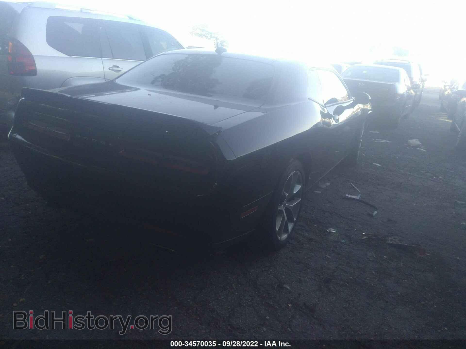2021 DODGE CHALLENGER - VIN: 2C3CDZAG4MH560305 - Фото 4