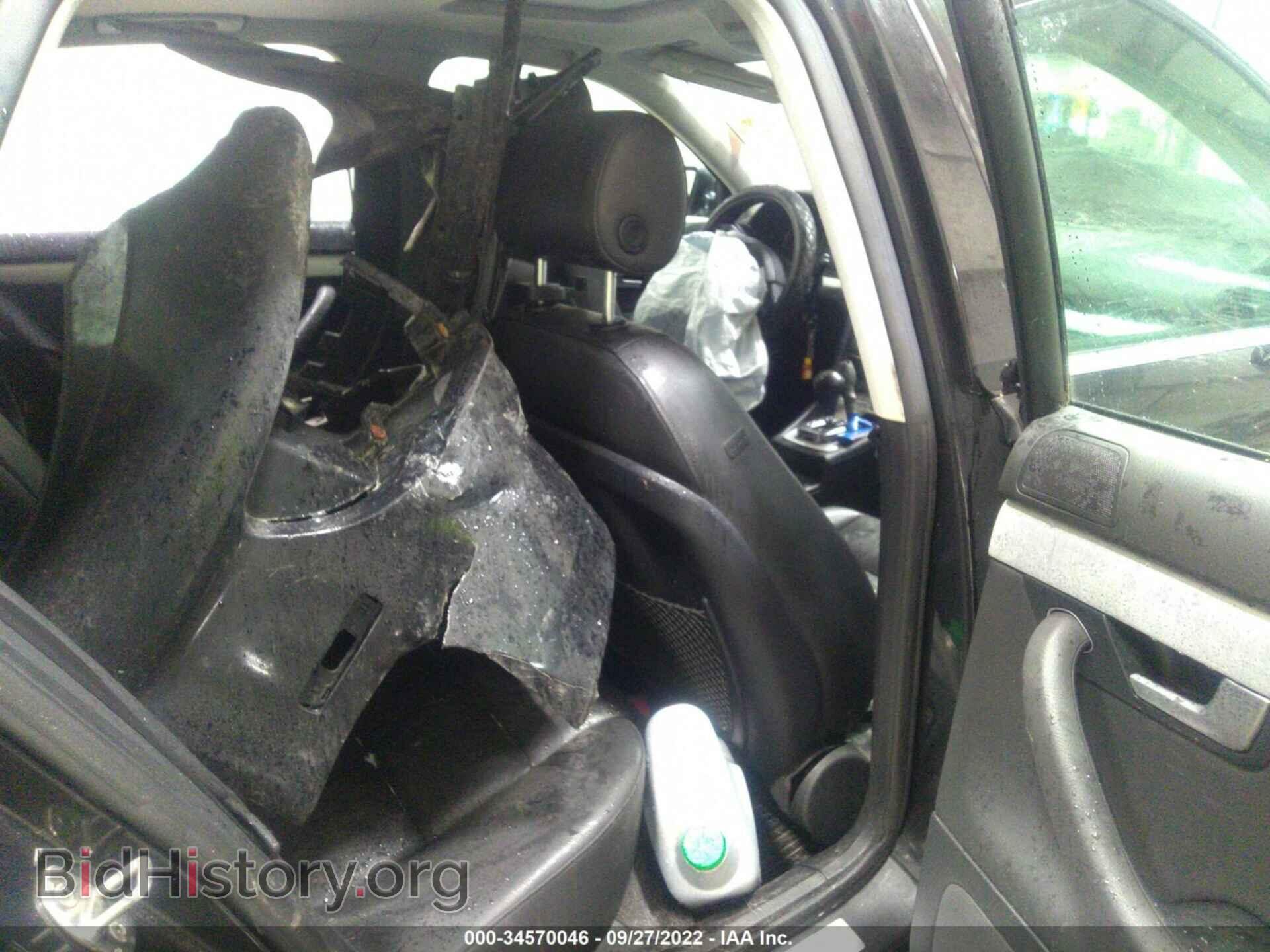 2008 AUDI A4 - VIN: WAUDF78E98A134968 - Фото 8