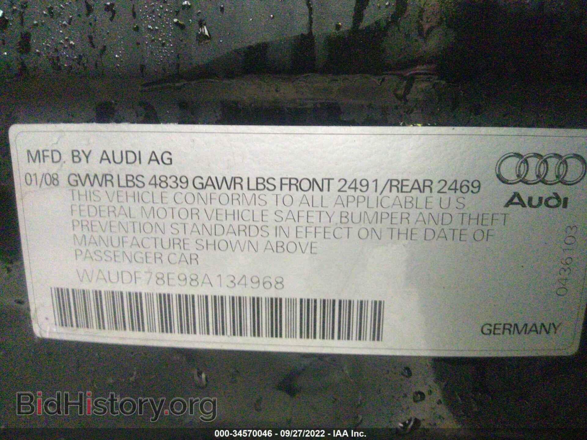 2008 AUDI A4 - VIN: WAUDF78E98A134968 - Фото 9
