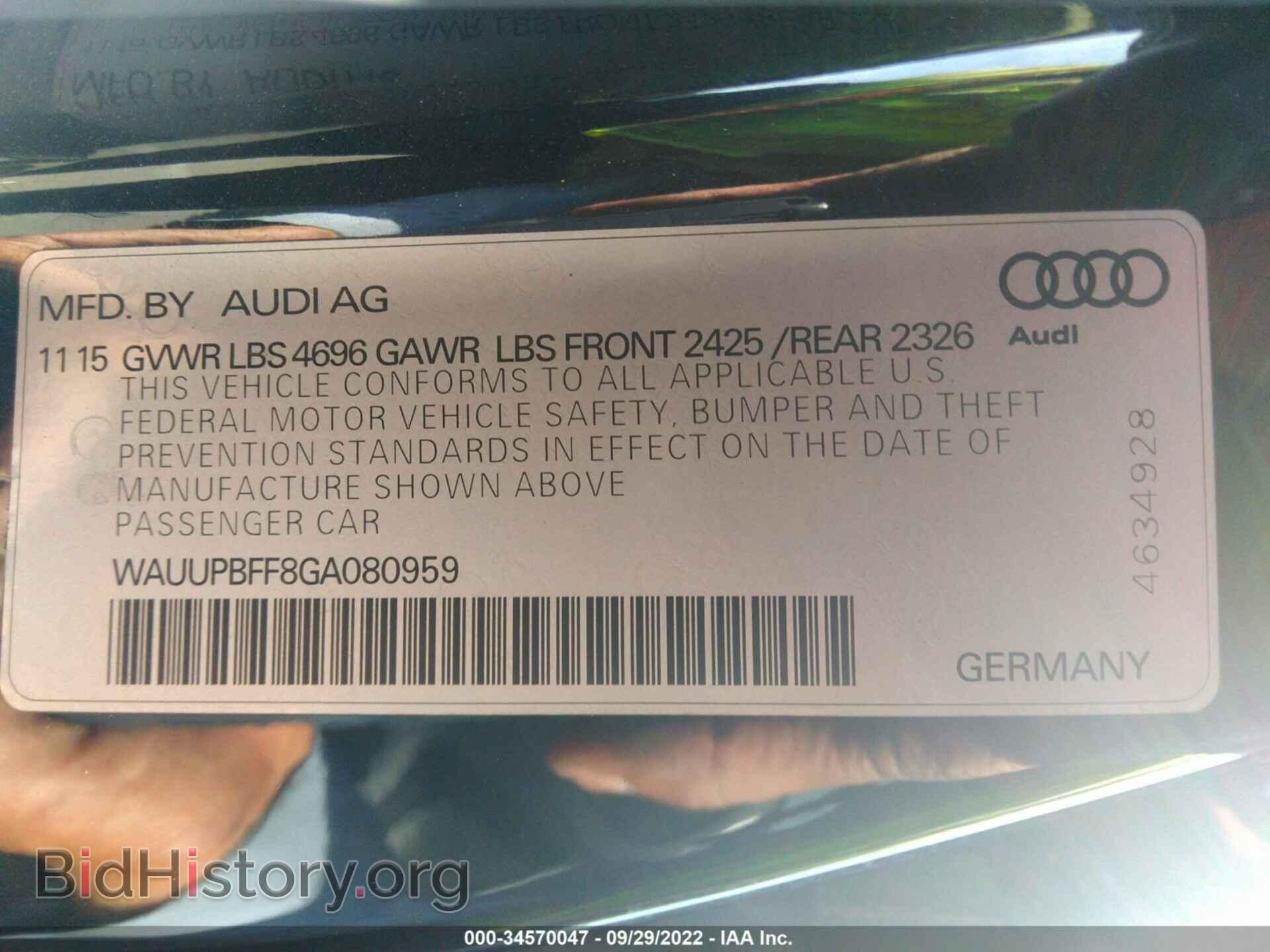 2016 AUDI A3 E-TRON - VIN: WAUUPBFF8GA080959 - Фото 9