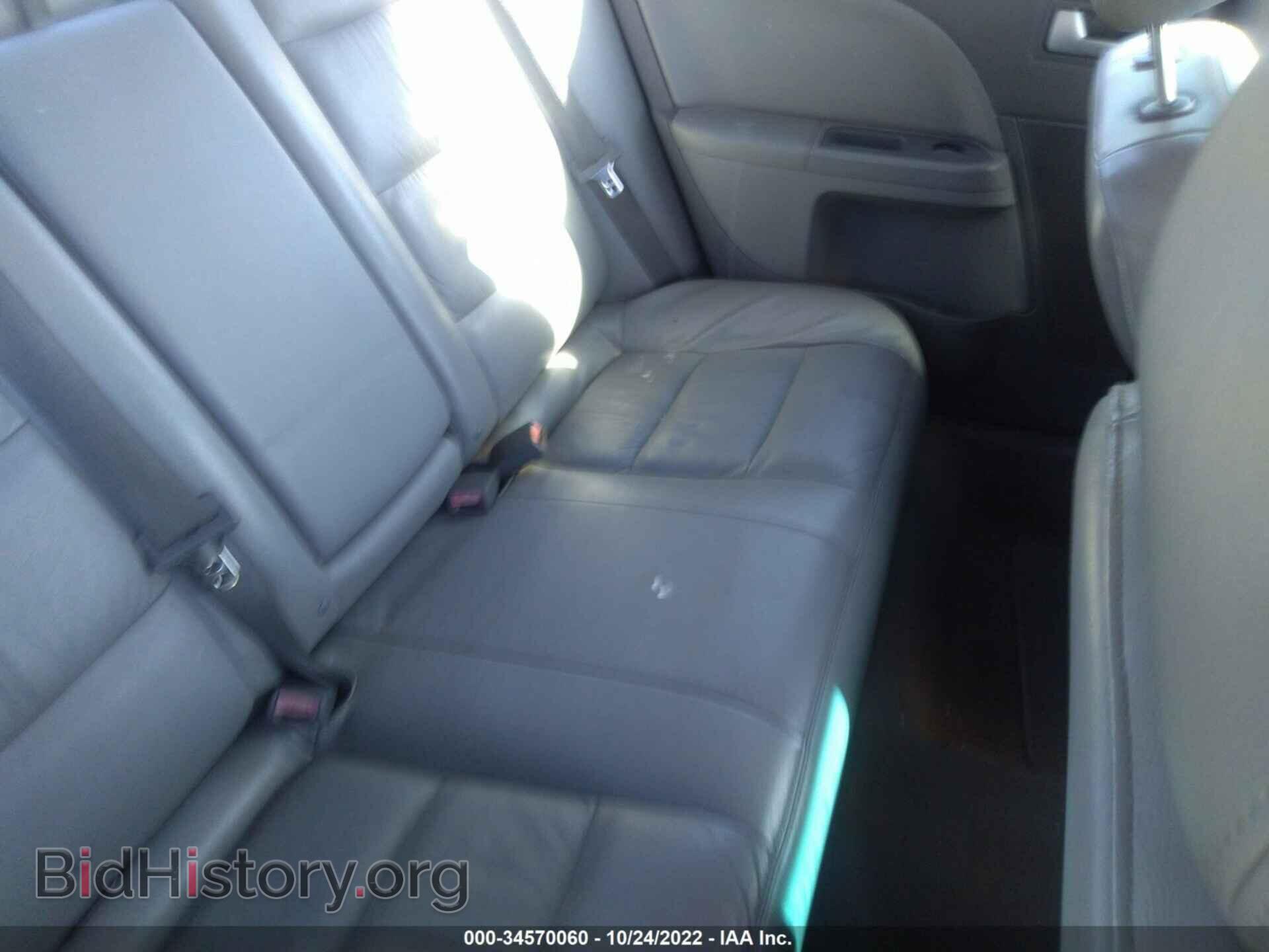 2007 FORD FIVE HUNDRED - VIN: 1FAFP24147G106530 - Photo 8