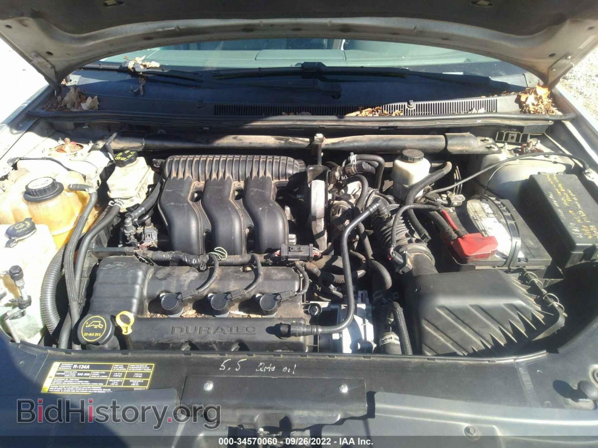 2007 FORD FIVE HUNDRED - VIN: 1FAFP24147G106530 - Photo 10