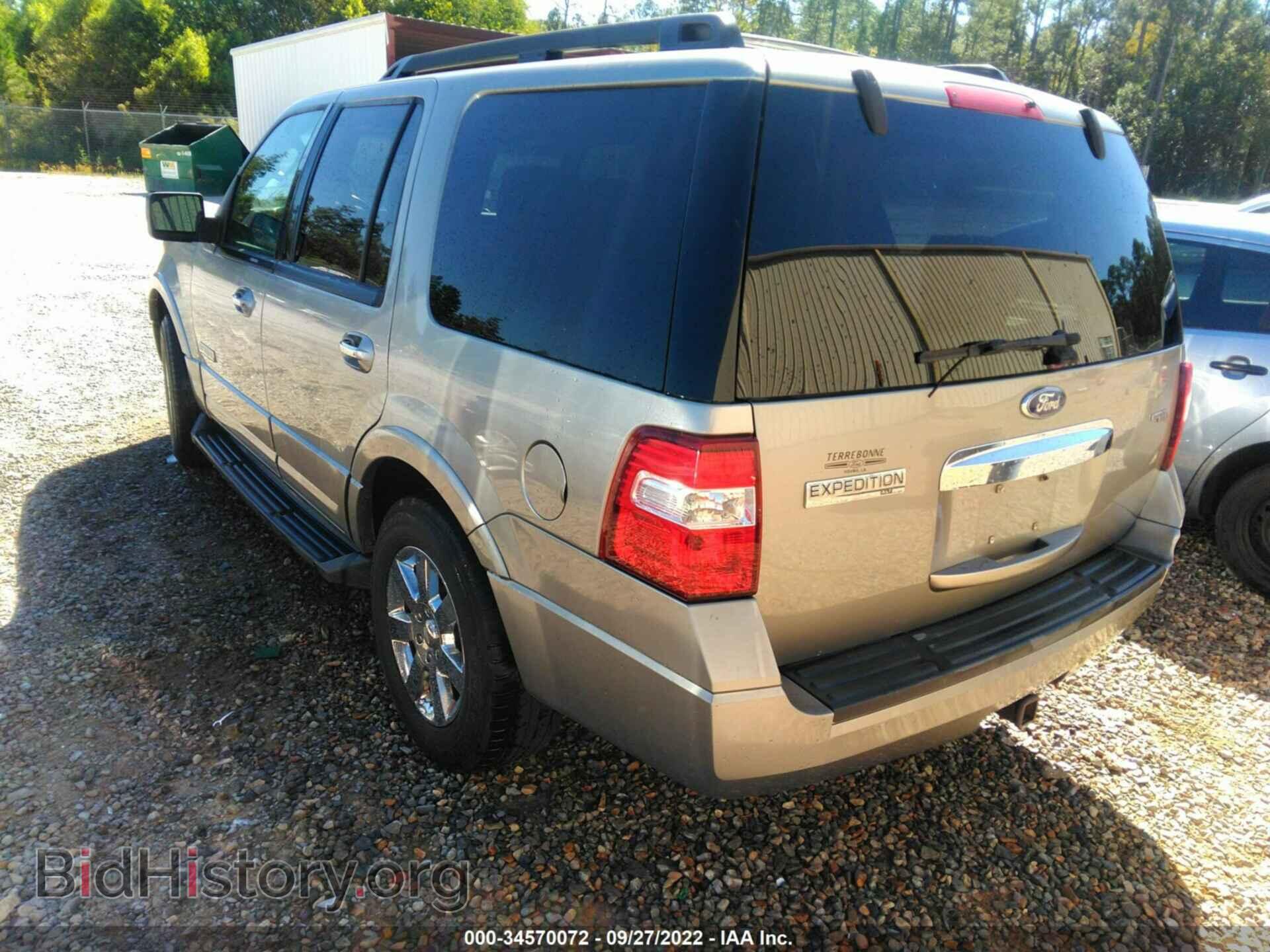 2008 FORD EXPEDITION - VIN: 1FMFU15528LA02136 - Фото 3