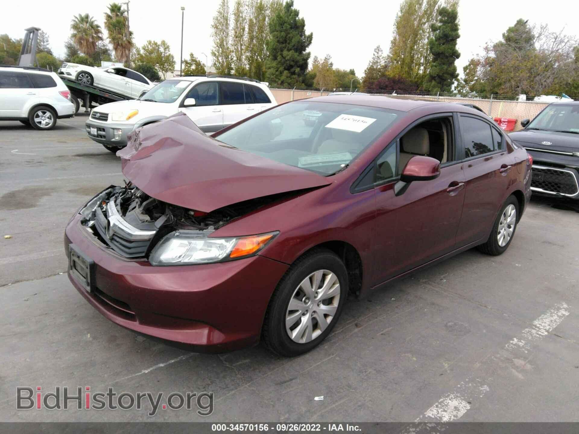 2012 HONDA CIVIC SDN - VIN: 2HGFB2F55CH559676 - Фото 2