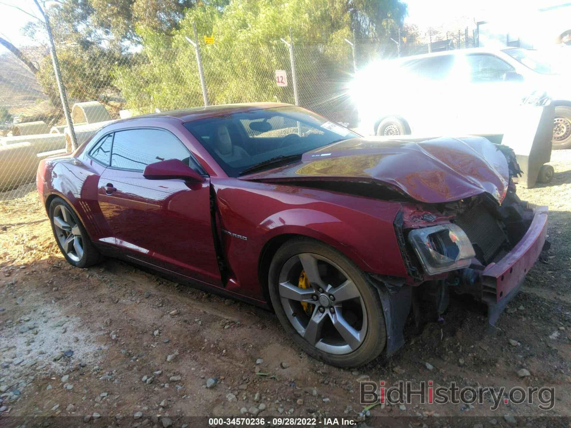 Photo 2G1FK1EJXB9168841 - CHEVROLET CAMARO 2011