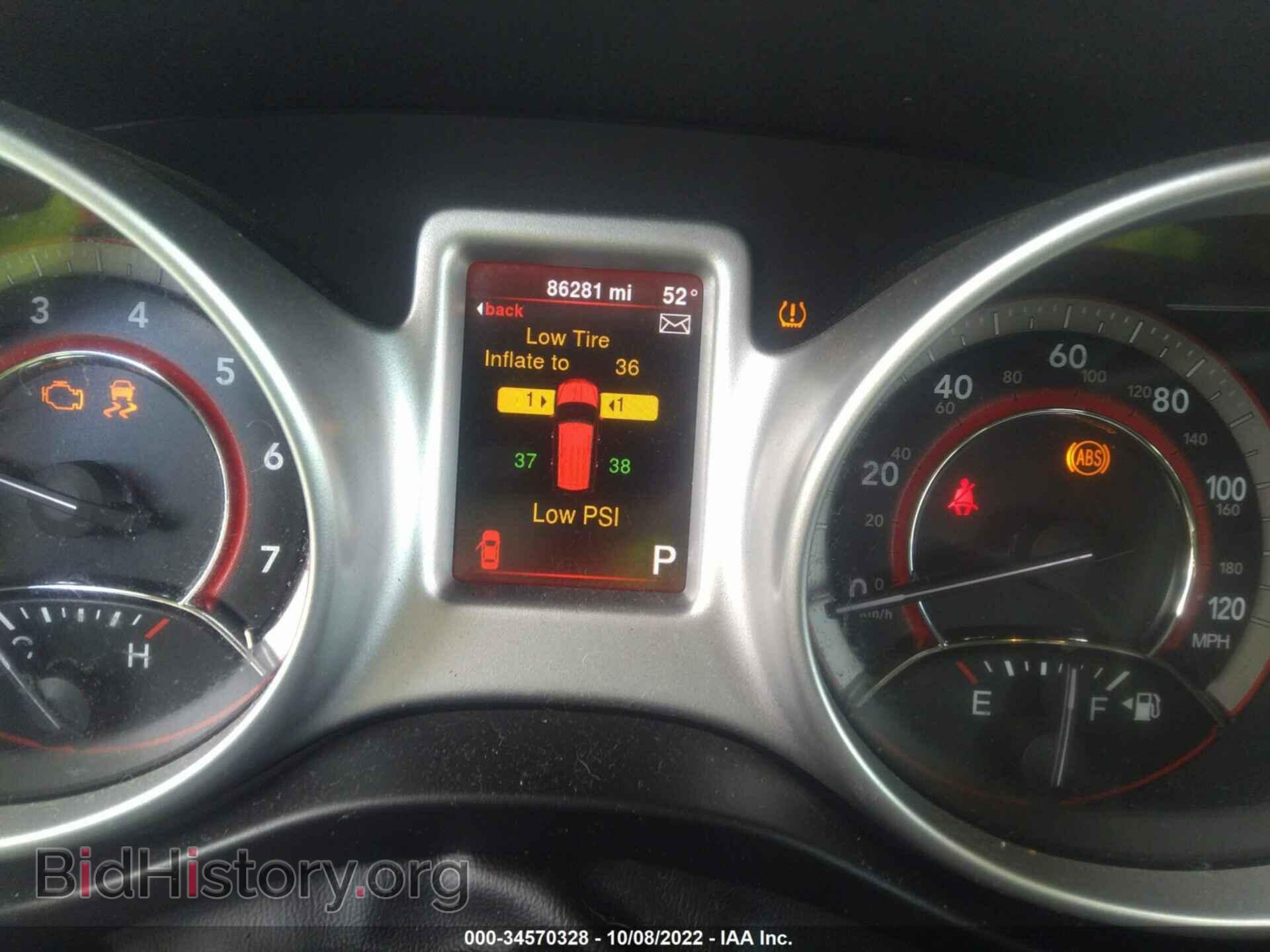 2014 DODGE JOURNEY - VIN: 3C4PDCAB8ET102127 - Фото 7