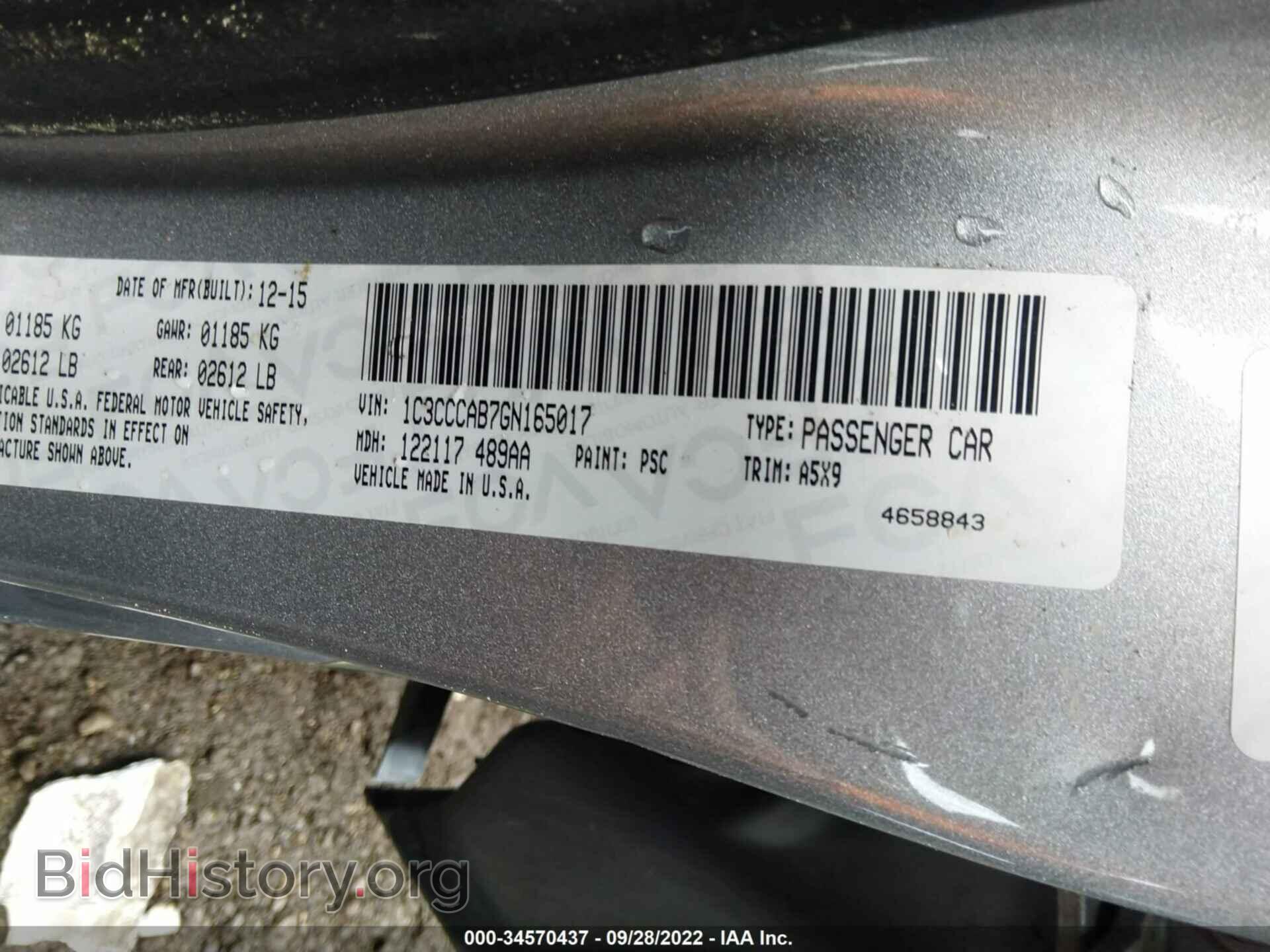 2016 CHRYSLER 200 - VIN: 1C3CCCAB7GN165017 - Фото 9