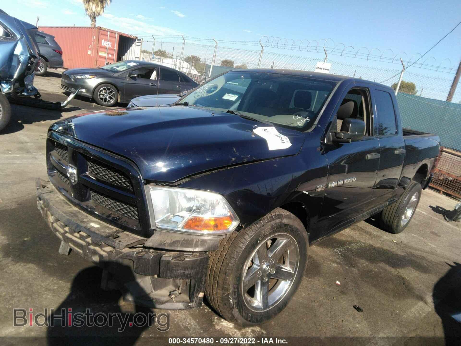 2012 RAM 1500 - VIN: 1C6RD7FT6CS196208 - Фото 2