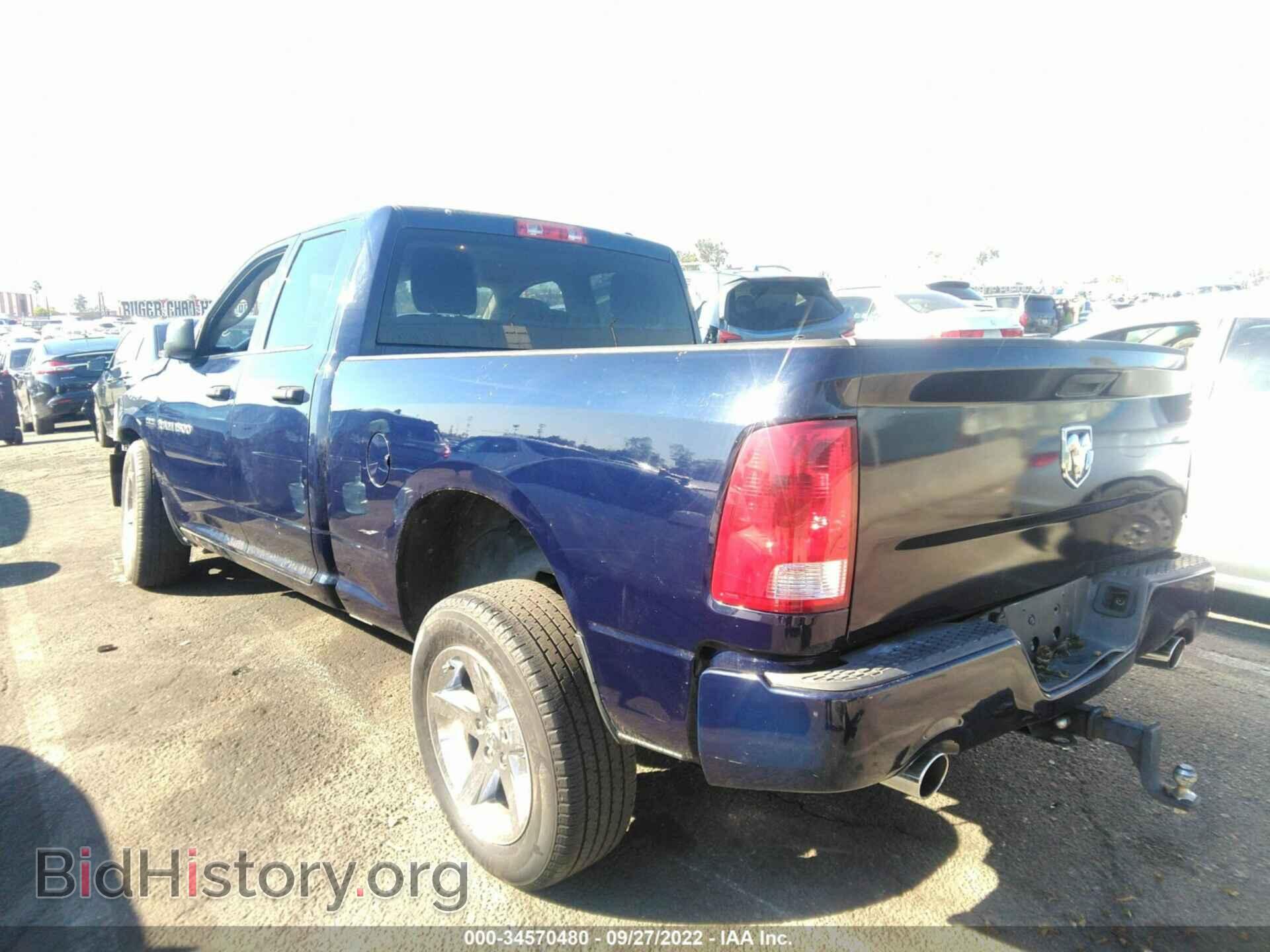 2012 RAM 1500 - VIN: 1C6RD7FT6CS196208 - Фото 3