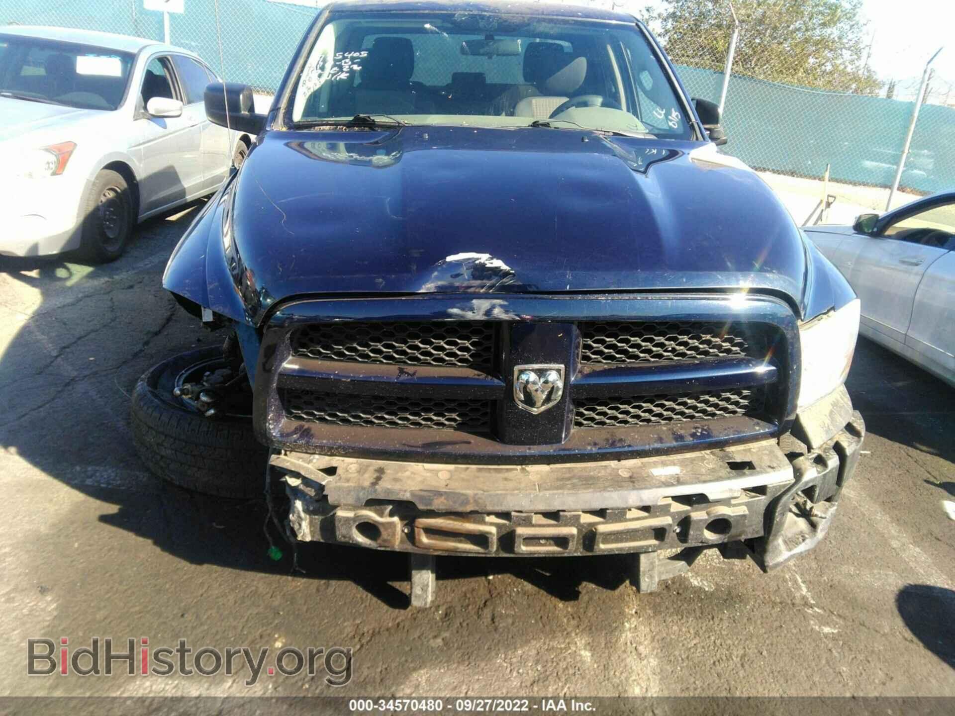2012 RAM 1500 - VIN: 1C6RD7FT6CS196208 - Фото 6