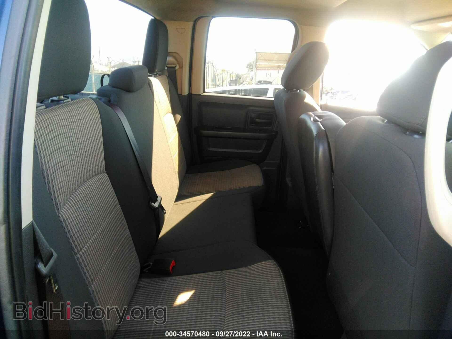 2012 RAM 1500 - VIN: 1C6RD7FT6CS196208 - Фото 8