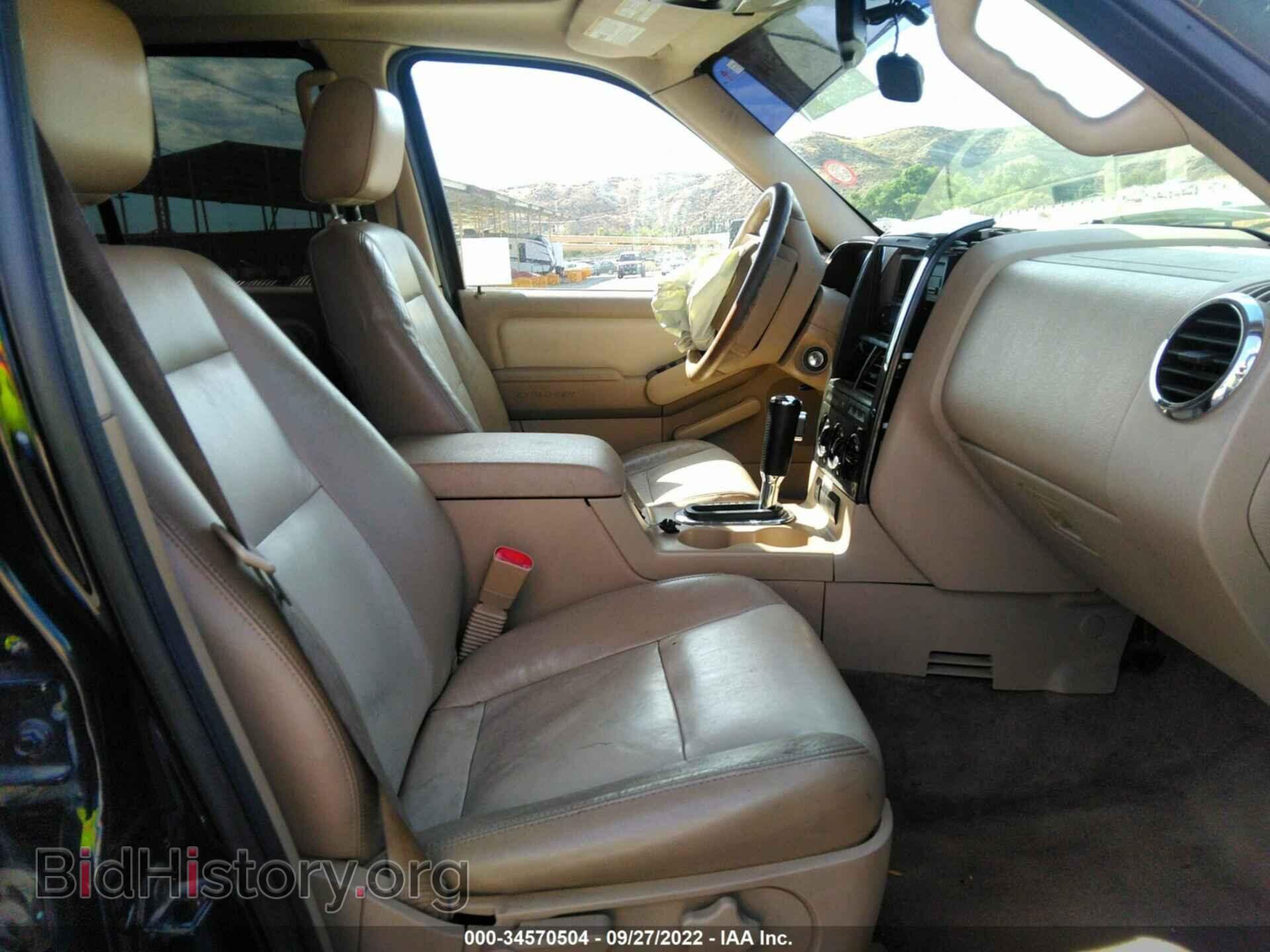 2006 FORD EXPLORER - VIN: 1FMEU73E36UA42217 - Photo 5