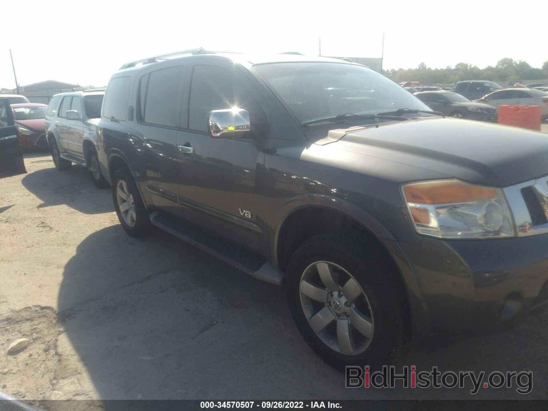 Photo 5N1BA08D18N602753 - NISSAN ARMADA 2008