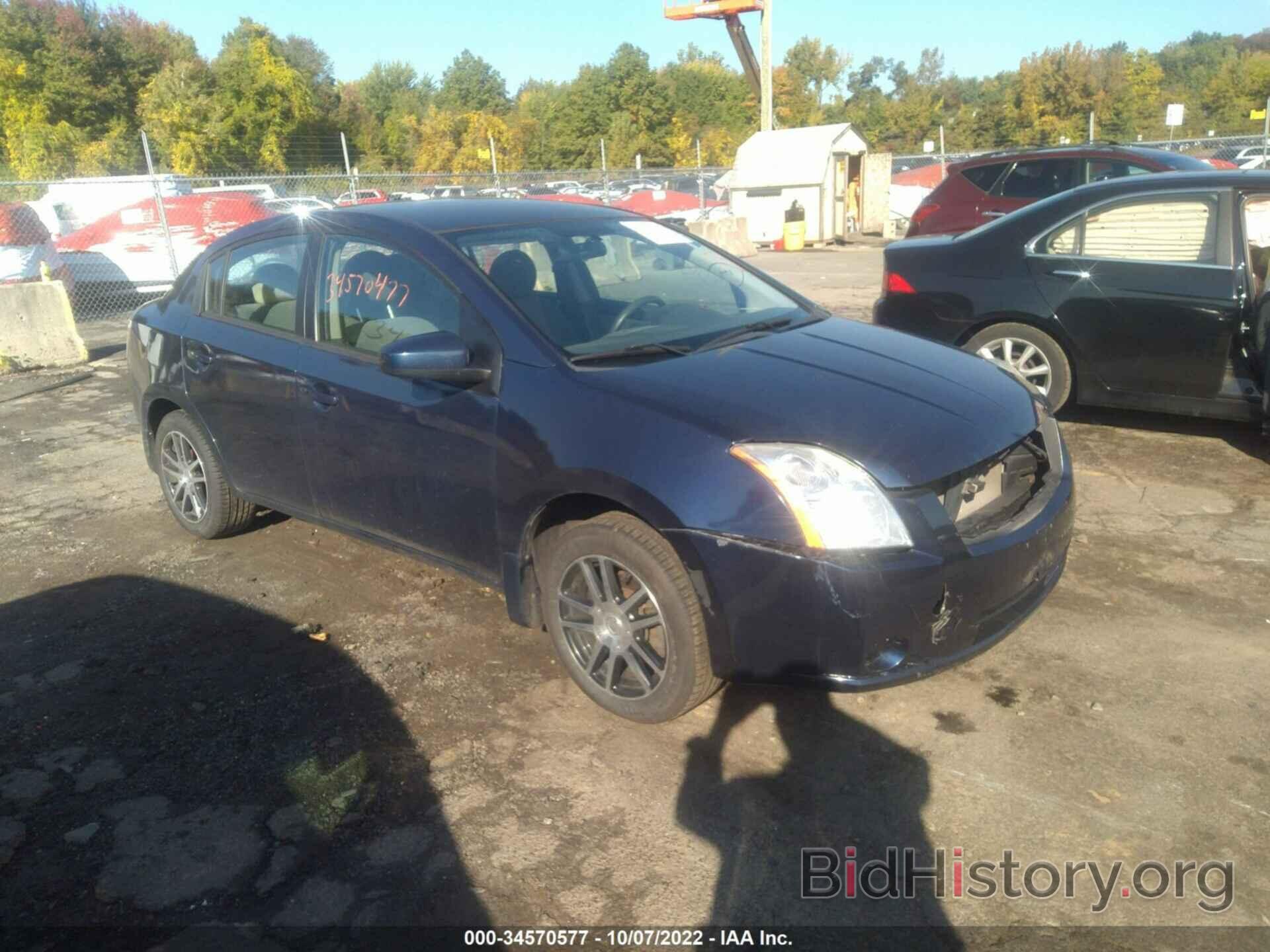 Photo 3N1AB61E58L733836 - NISSAN SENTRA 2008