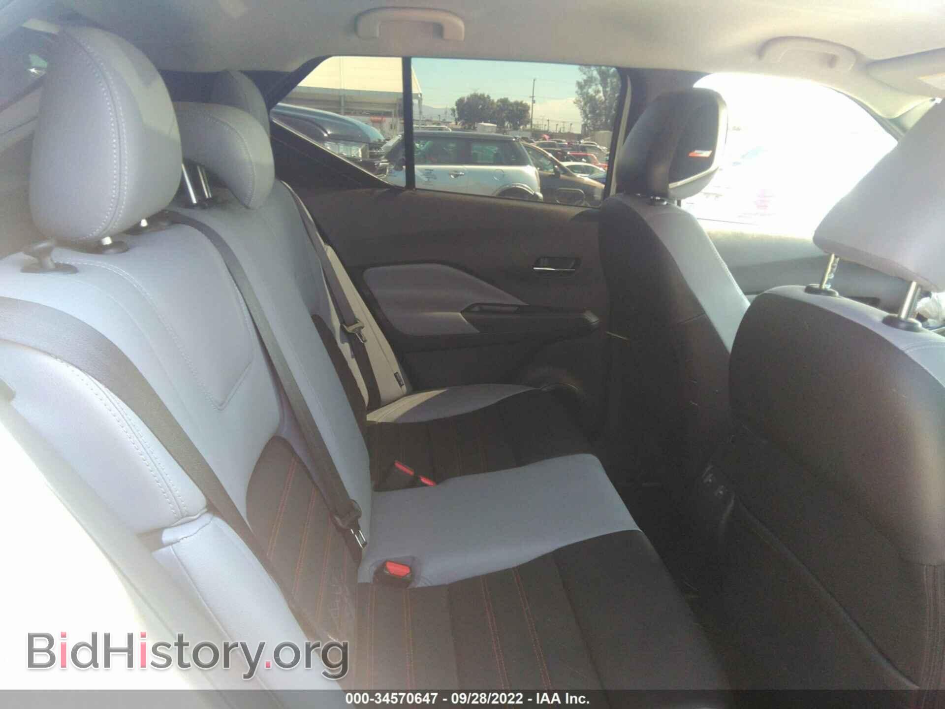 2021 NISSAN KICKS - VIN: 3N1CP5DV6ML534255 - Фото 8