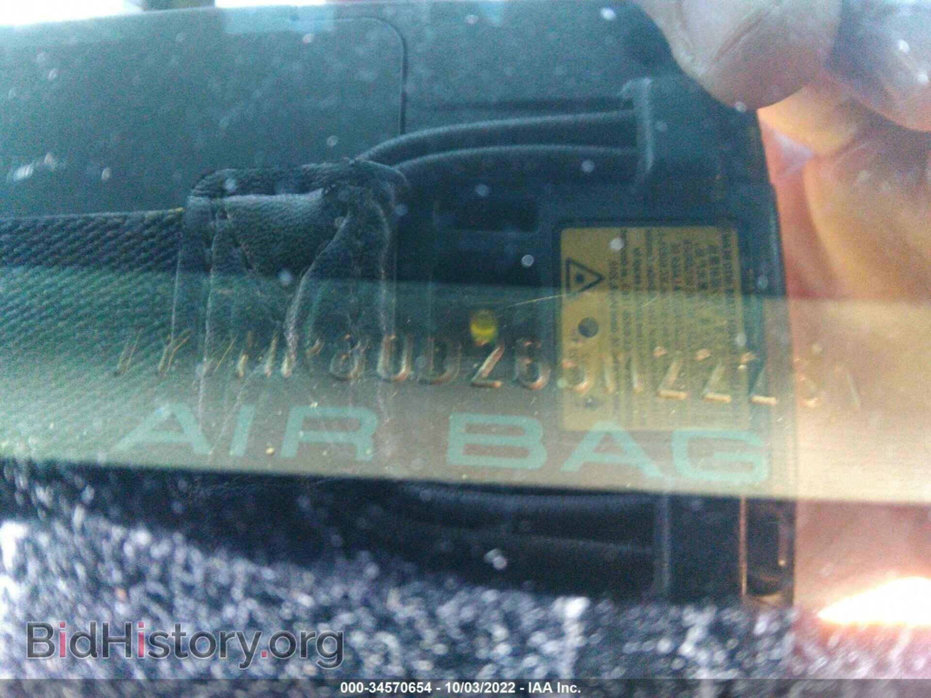2006 MAZDA MAZDA6 - VIN: 1YVHP80D265M22261 - Фото 9
