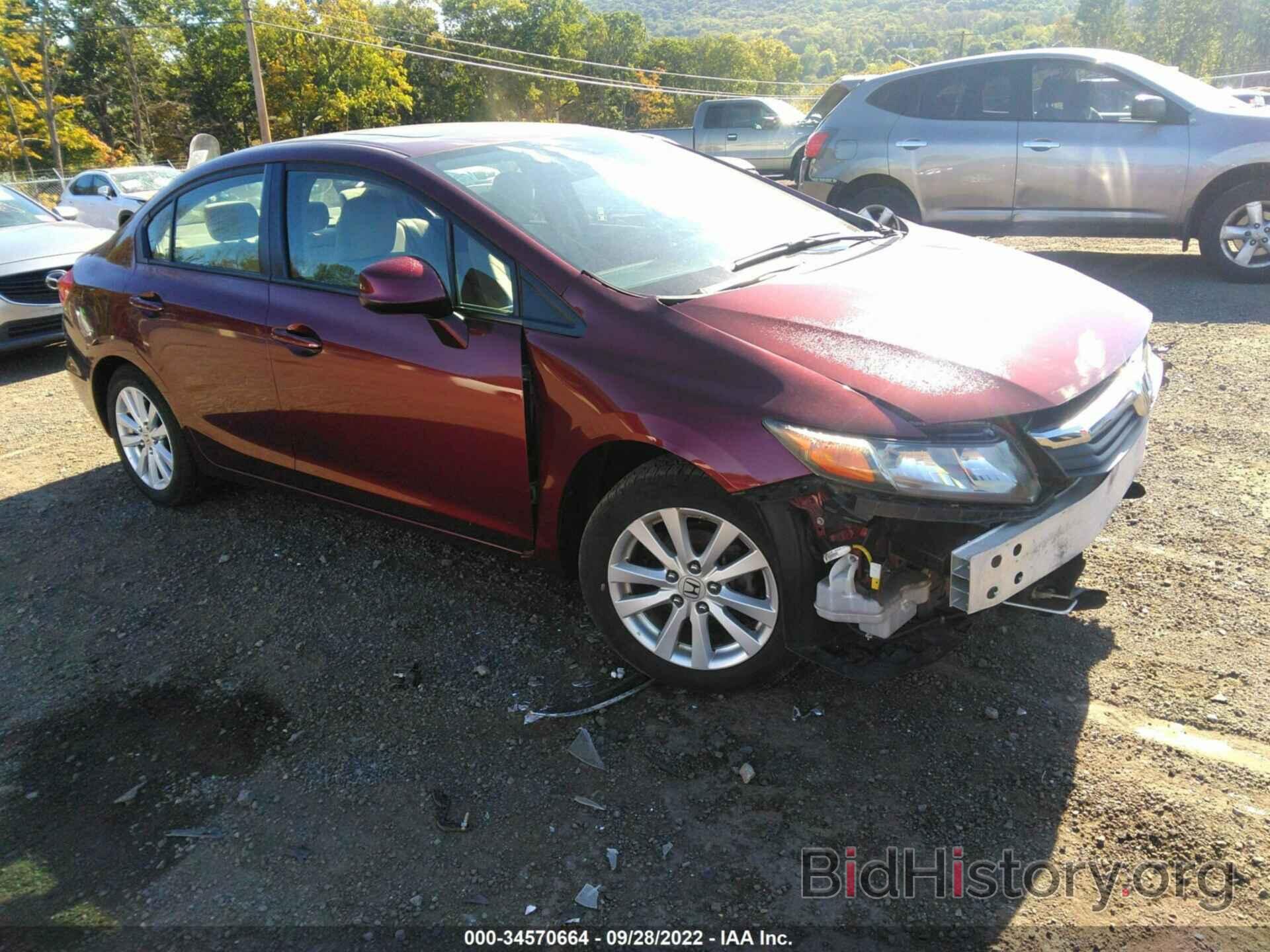 Photo 2HGFB2F82CH539315 - HONDA CIVIC SDN 2012