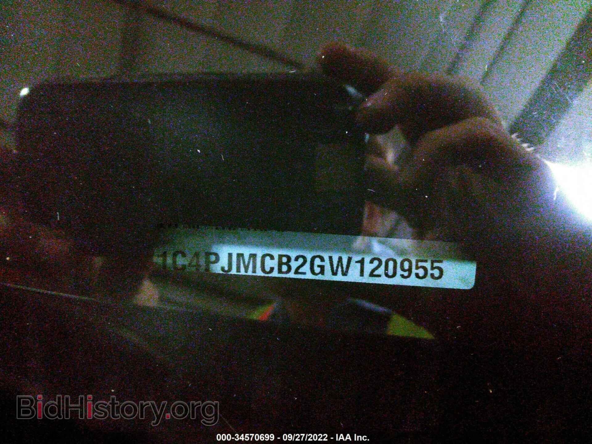 2016 JEEP CHEROKEE - VIN: 1C4PJMCB2GW120955 - Фото 9