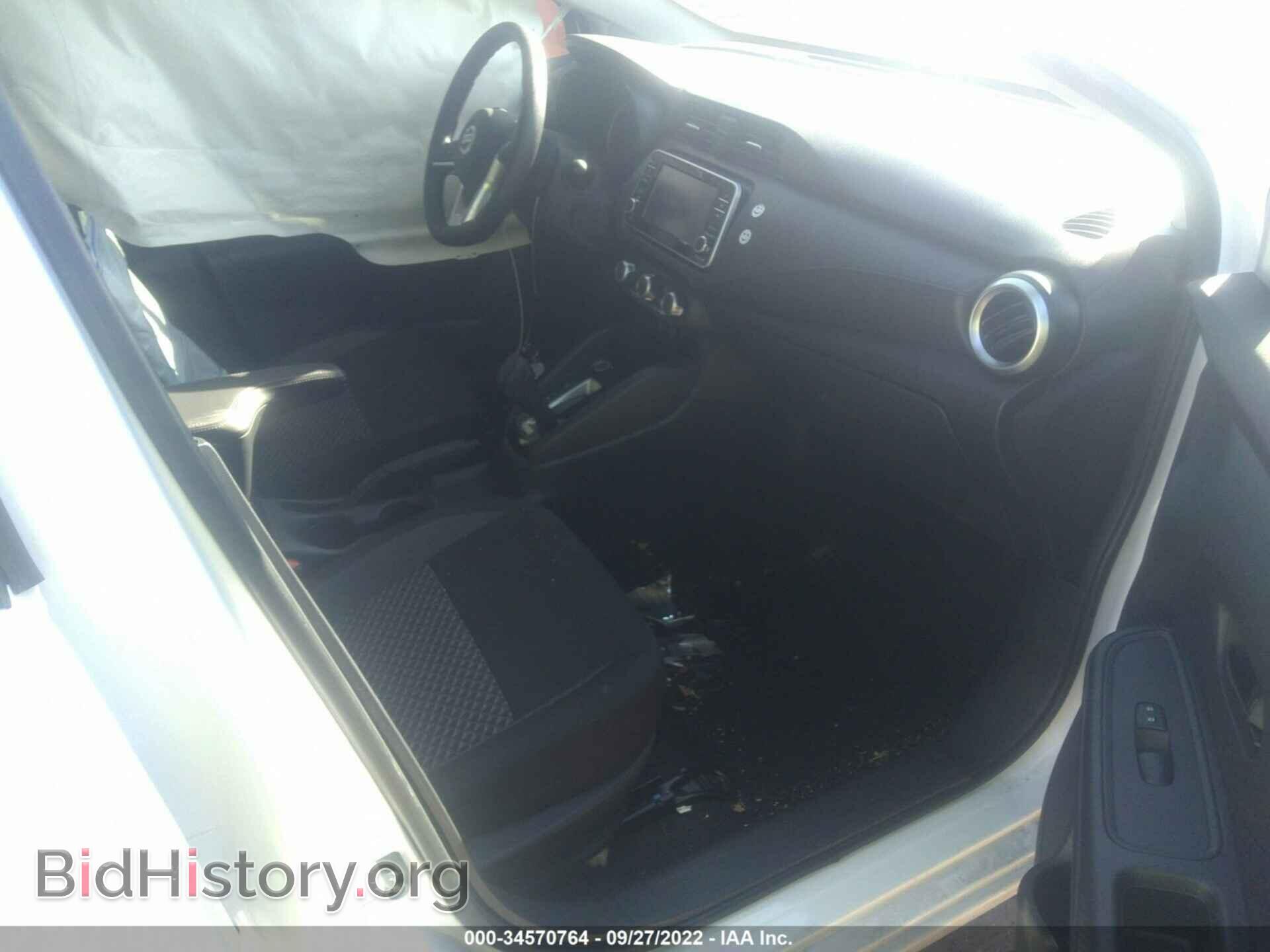 2020 NISSAN VERSA - VIN: 3N1CN8DV3LL873724 - Фото 5