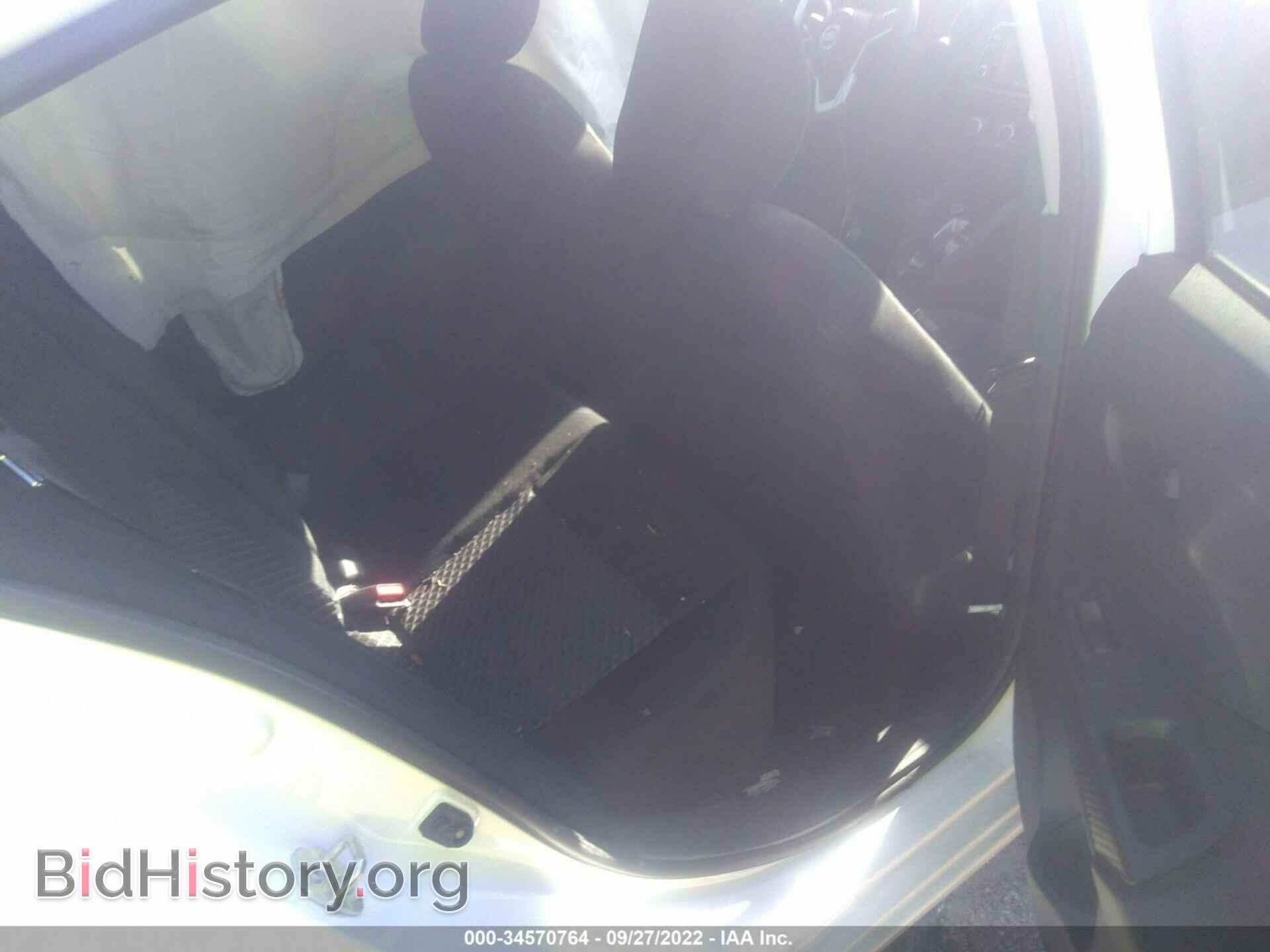 2020 NISSAN VERSA - VIN: 3N1CN8DV3LL873724 - Фото 8