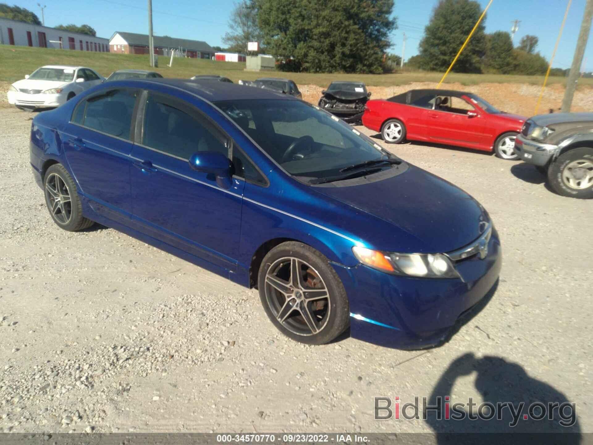 Photo 1HGFA16578L109972 - HONDA CIVIC SDN 2008