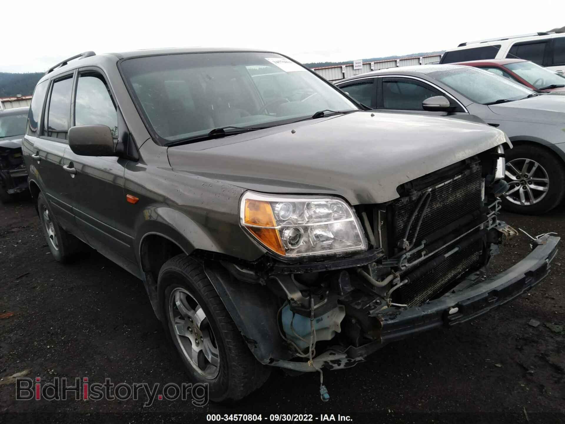 Фотография 5FNYF18558B020782 - HONDA PILOT 2008