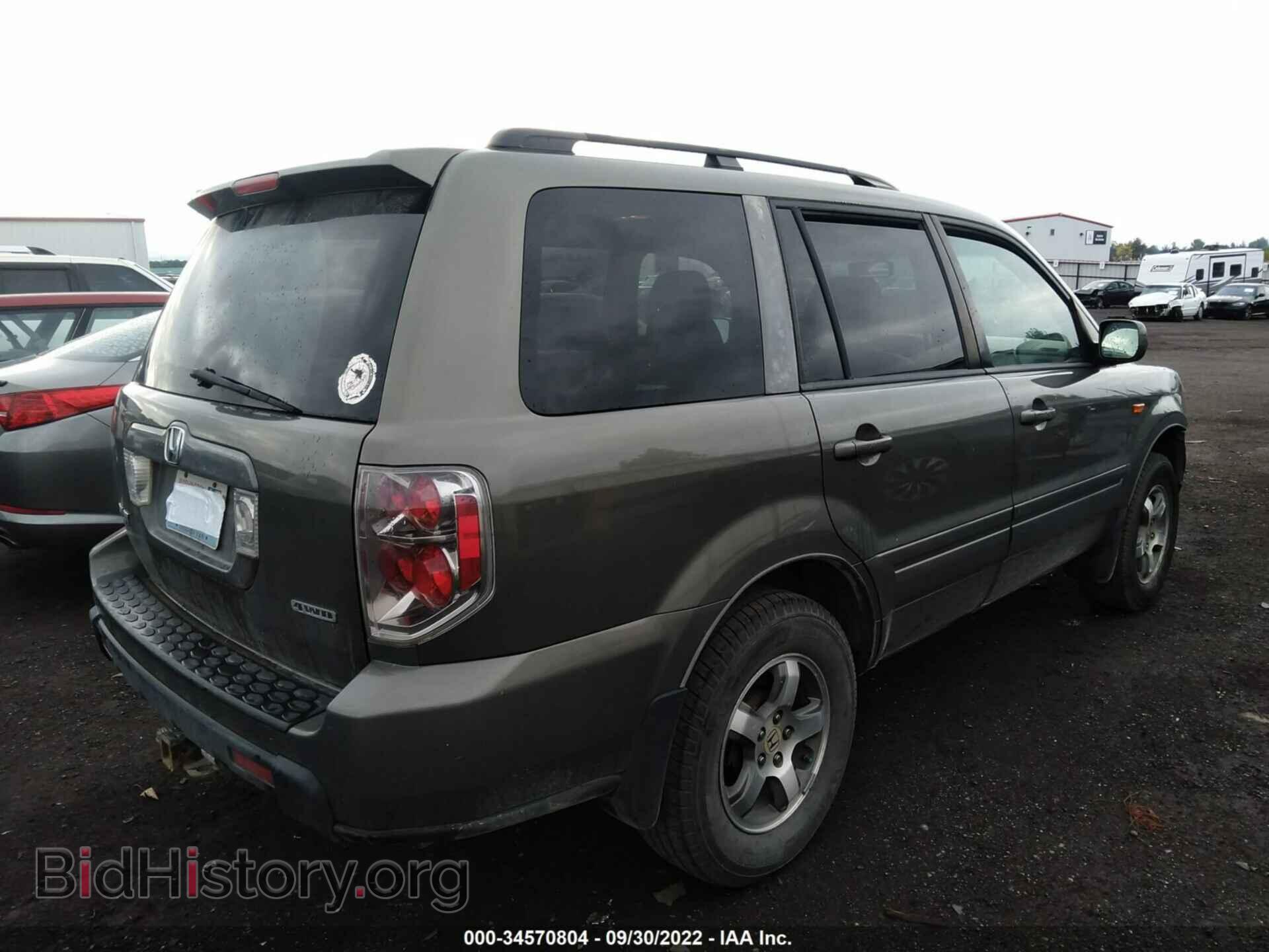 2008 HONDA PILOT - VIN: 5FNYF18558B020782 - Фото 4