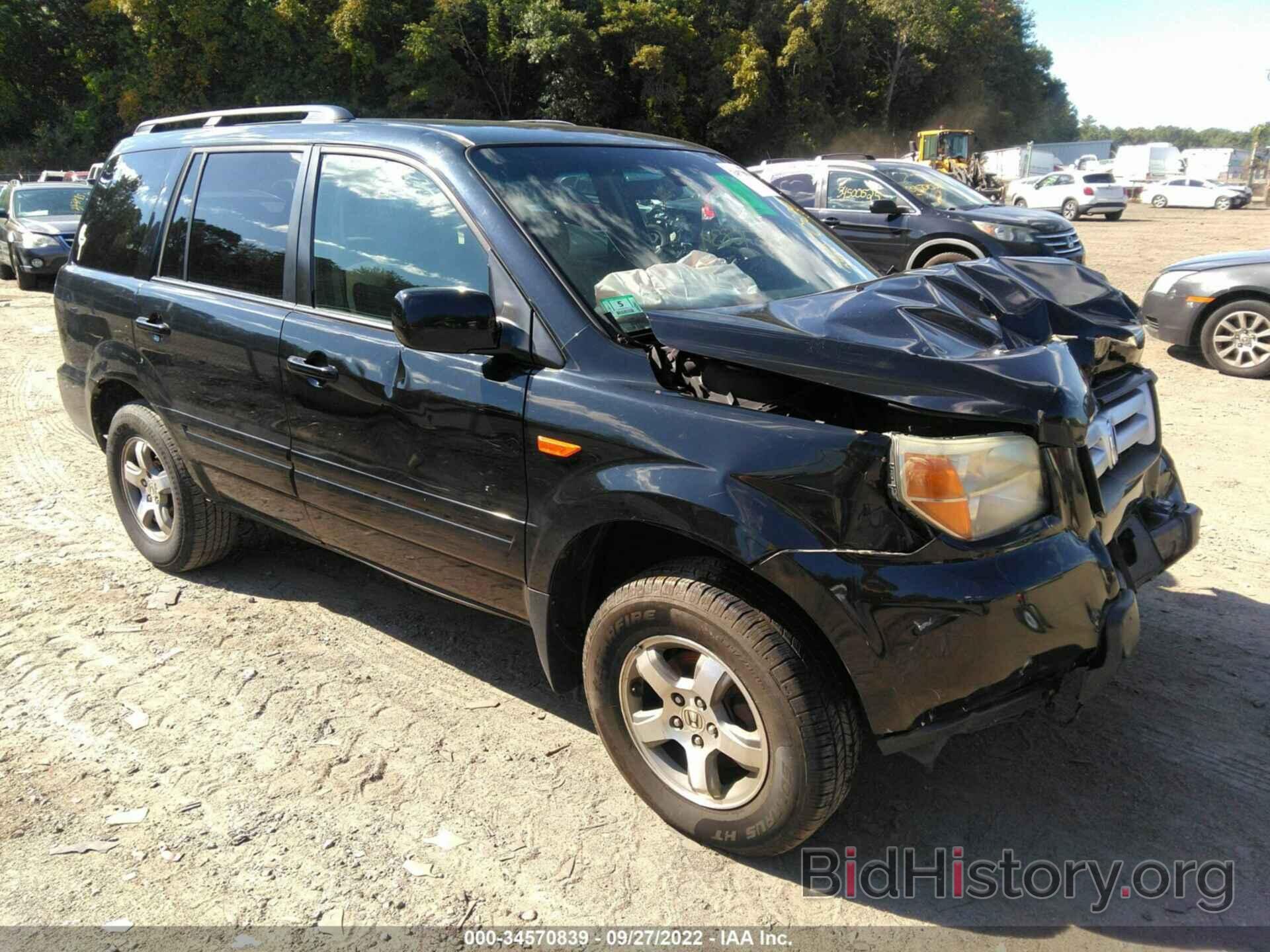 Фотография 2HKYF18476H544358 - HONDA PILOT 2006