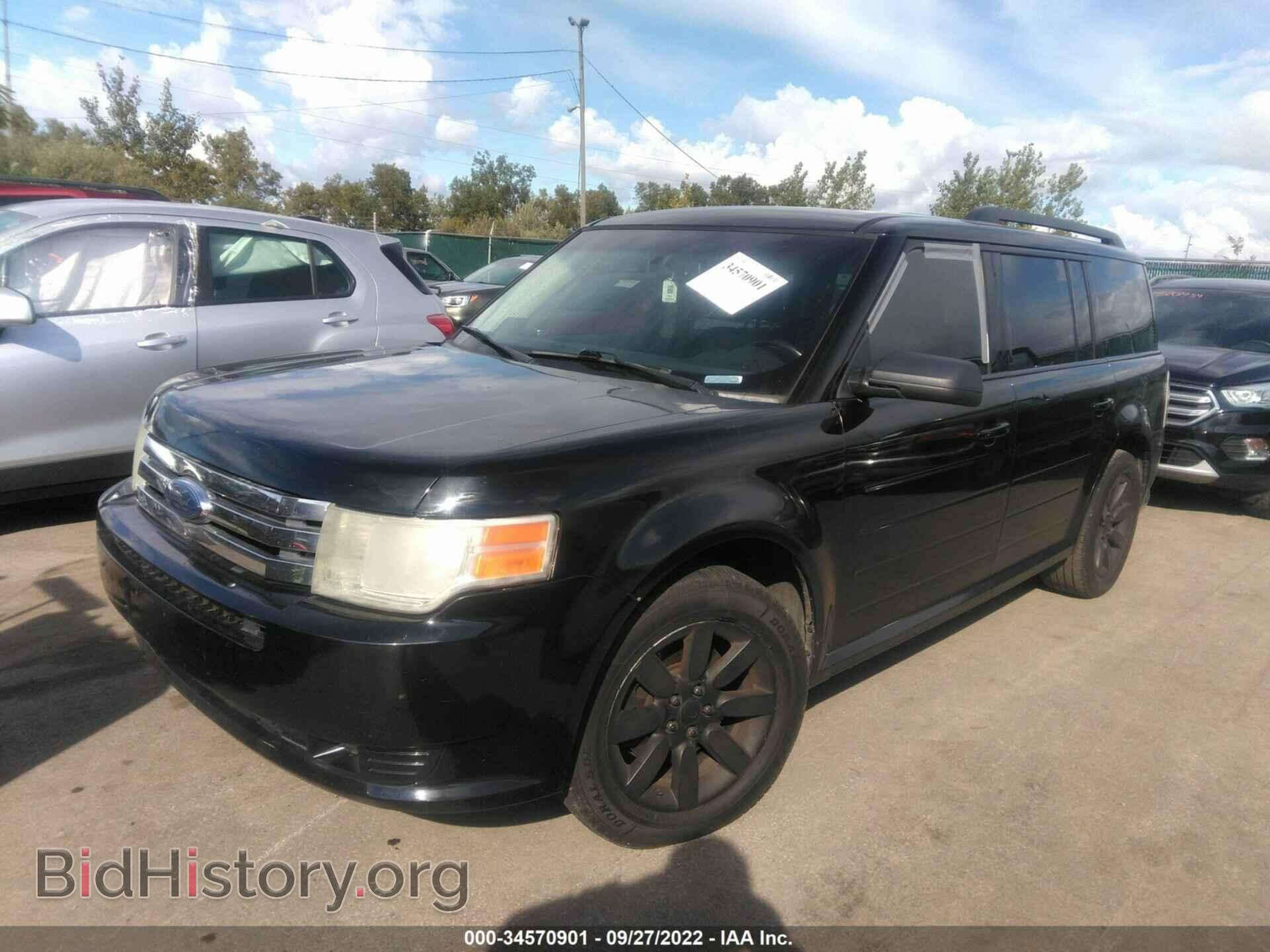 2009 FORD FLEX - VIN: 2FMDK51C09BA02582 - Фото 2