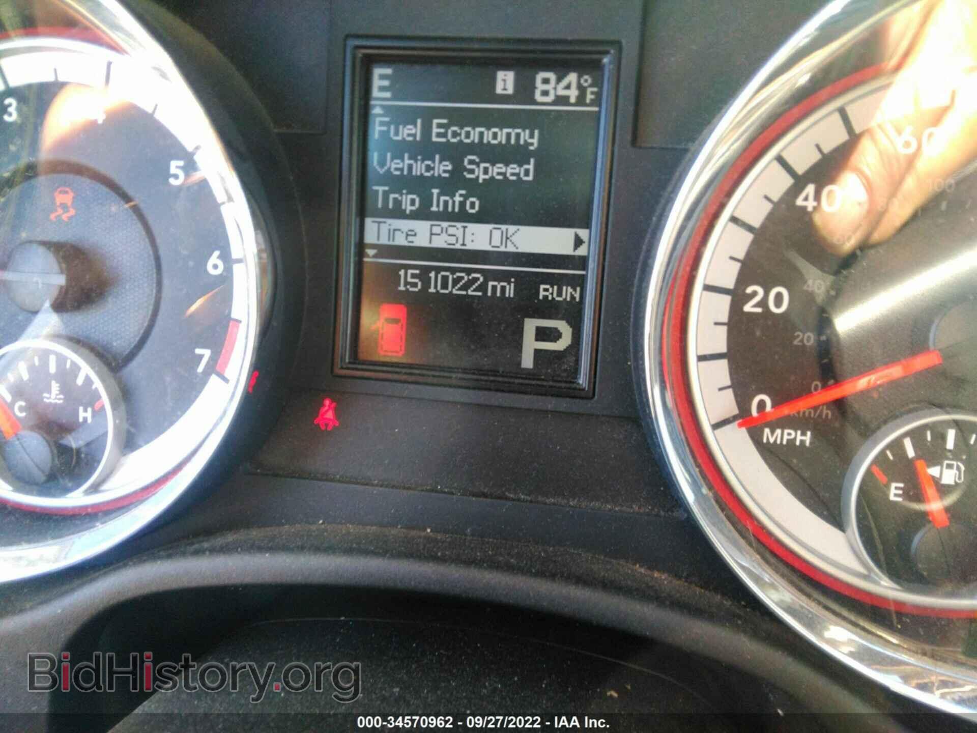 2011 DODGE DURANGO - VIN: 1D4RD4GG2BC688321 - Photo 7