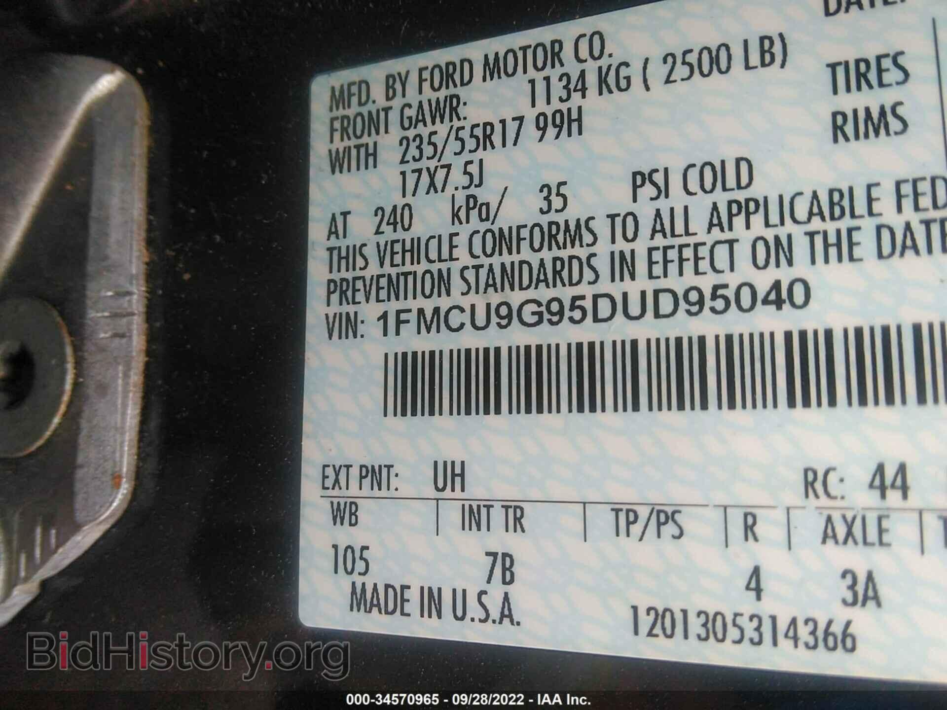 2013 FORD ESCAPE - VIN: 1FMCU9G95DUD95040 - Фото 9