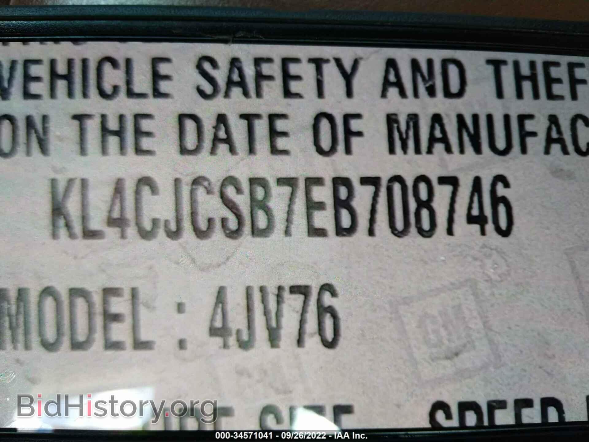 2014 BUICK ENCORE - VIN: KL4CJCSB7EB708746 - Фото 9