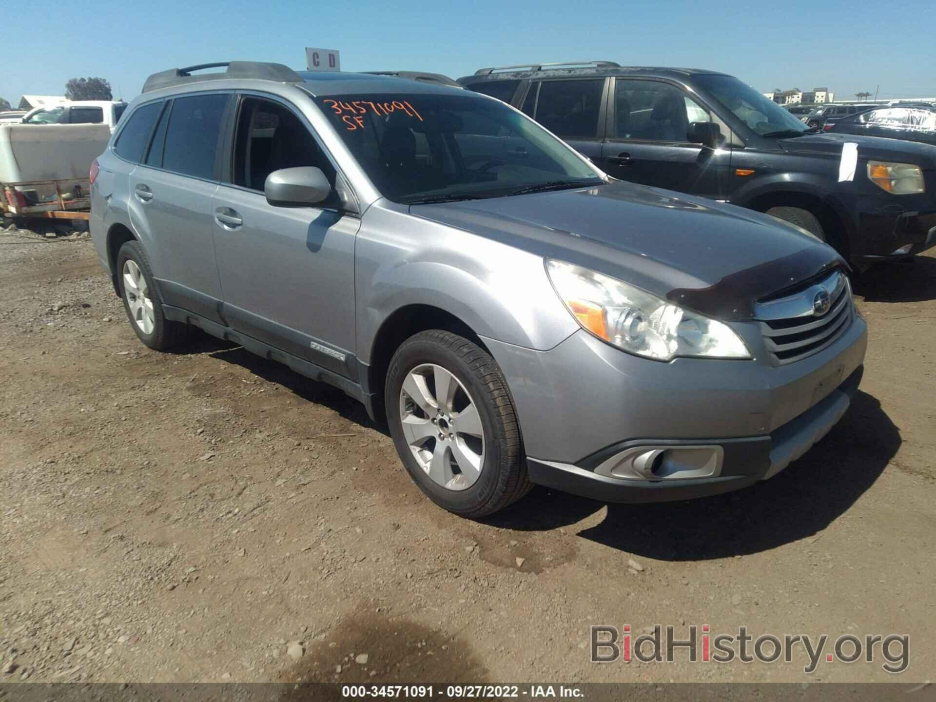 Фотография 4S4BRBKC6B3369315 - SUBARU OUTBACK 2011