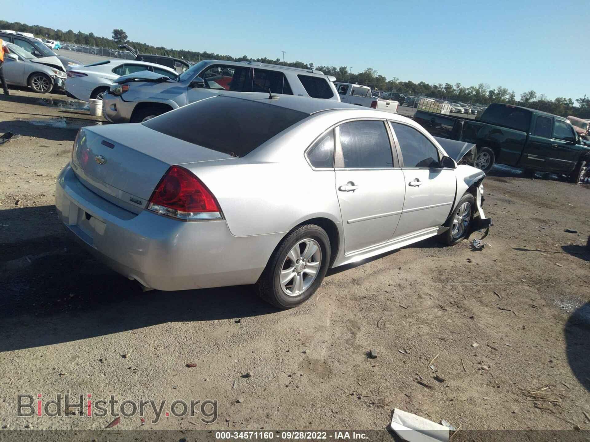 2012 CHEVROLET IMPALA - VIN: 2G1WF5E32C1291224 - Фото 4