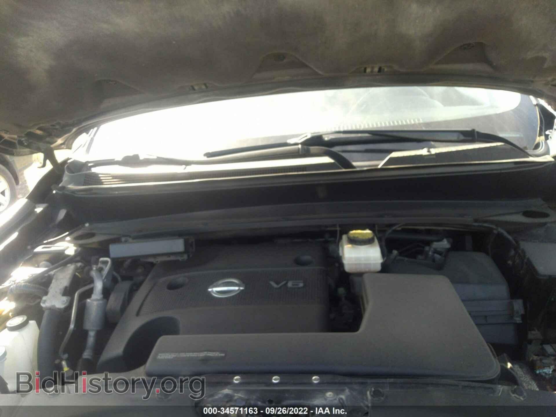 2015 NISSAN PATHFINDER - VIN: 5N1AR2MM0FC623401 - Фото 10