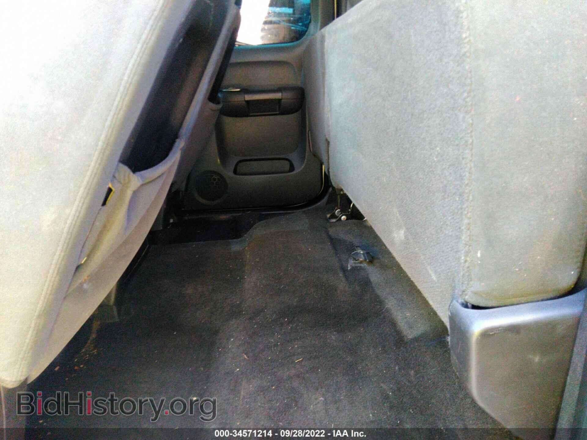 2007 CHEVROLET SILVERADO 1500 - VIN: 1GCEC19J67Z648883 - Фото 8