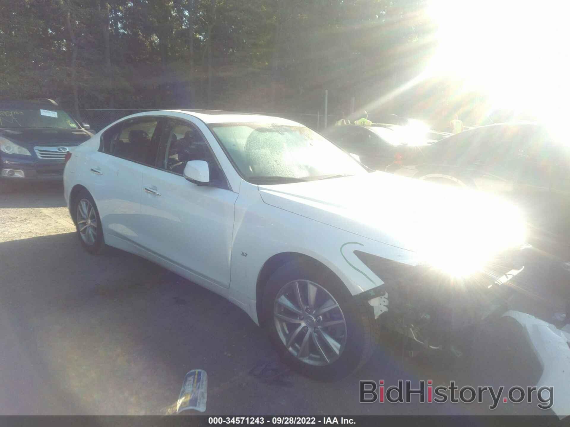 Photo JN1BV7AR3FM413373 - INFINITI Q50 2015