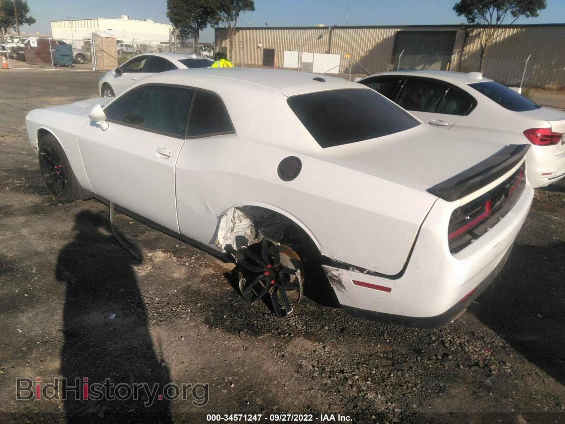 2019 DODGE CHALLENGER - VIN: 2C3CDZAG4KH677301 - Photo 3