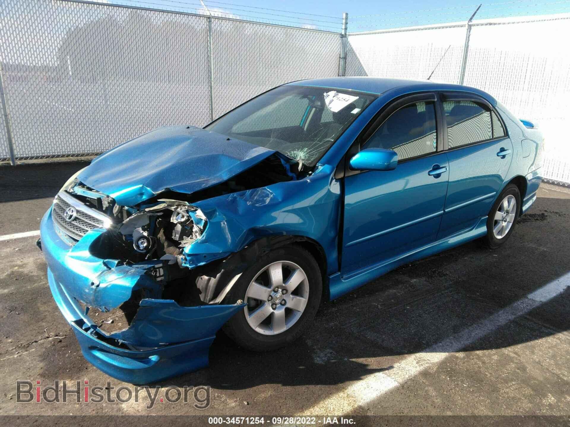 2007 TOYOTA COROLLA - VIN: 2T1BR32E77C828751 - Photo 2