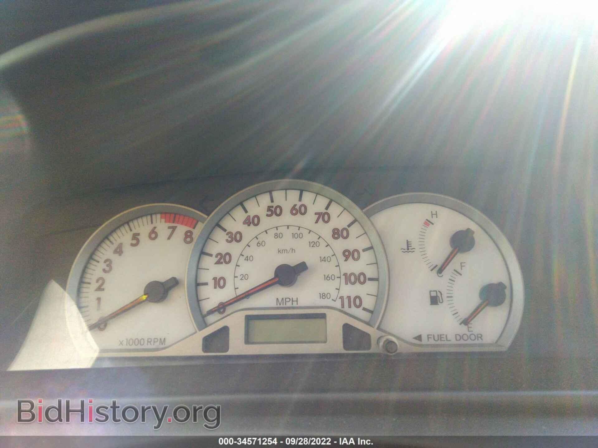 2007 TOYOTA COROLLA - VIN: 2T1BR32E77C828751 - Photo 7
