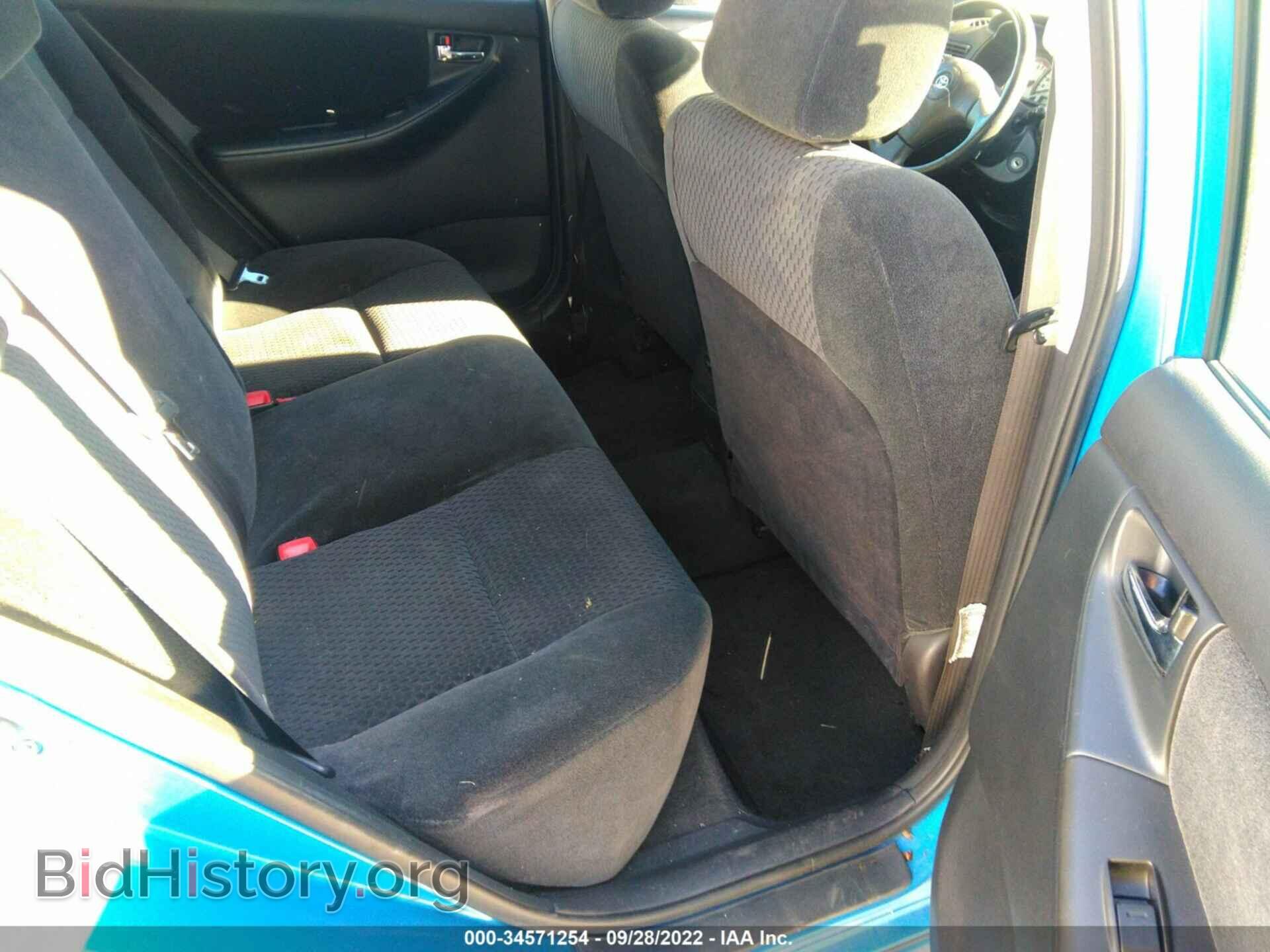2007 TOYOTA COROLLA - VIN: 2T1BR32E77C828751 - Photo 8