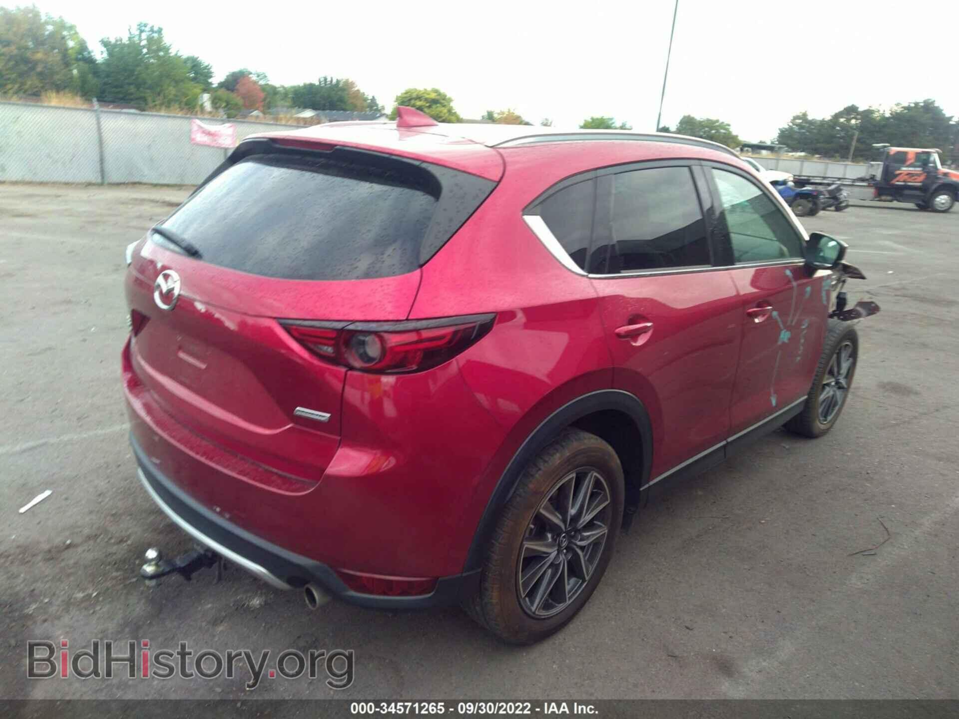 2018 MAZDA CX-5 - VIN: JM3KFBDM5J0438280 - Фото 4