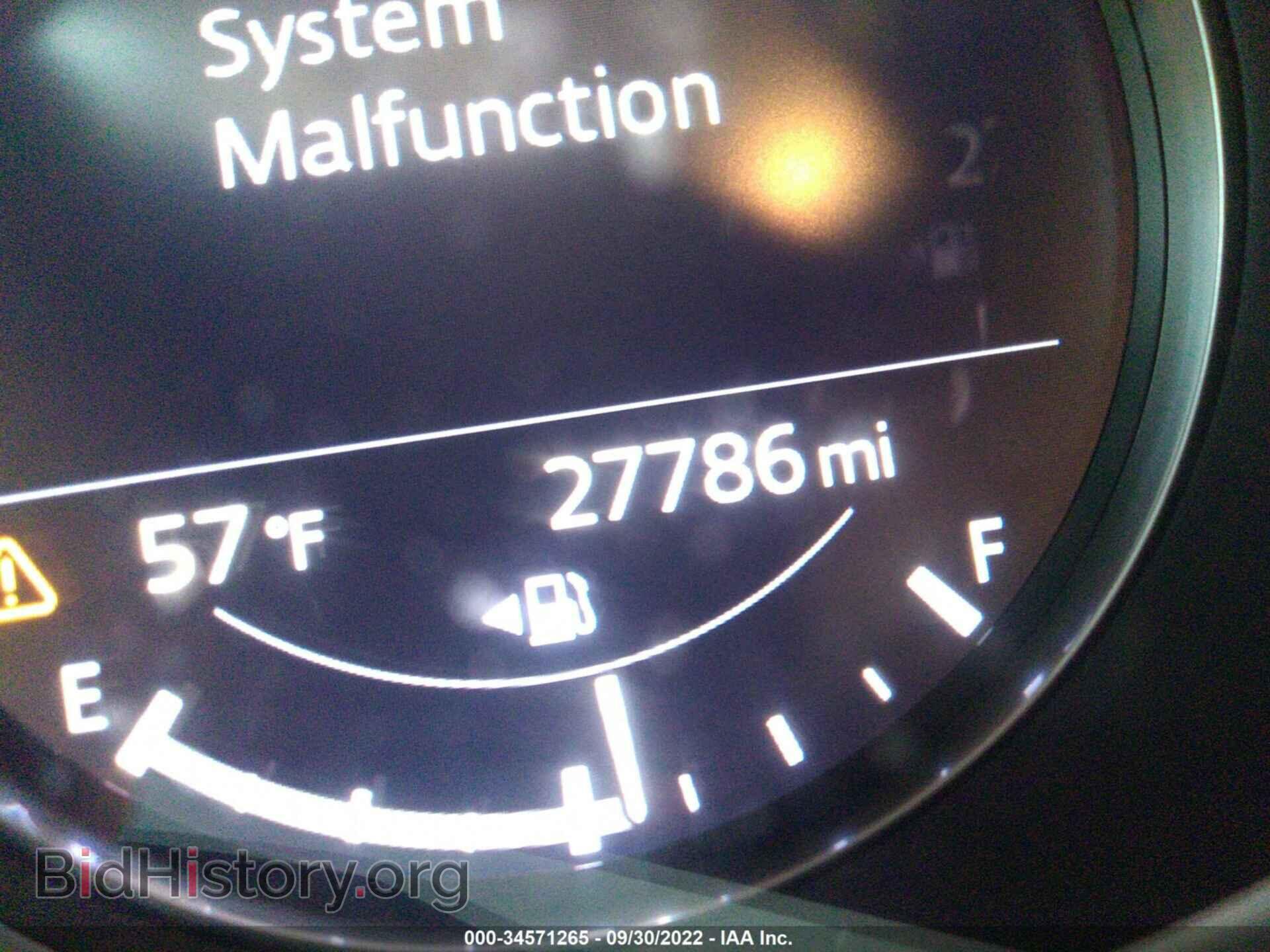 2018 MAZDA CX-5 - VIN: JM3KFBDM5J0438280 - Фото 7
