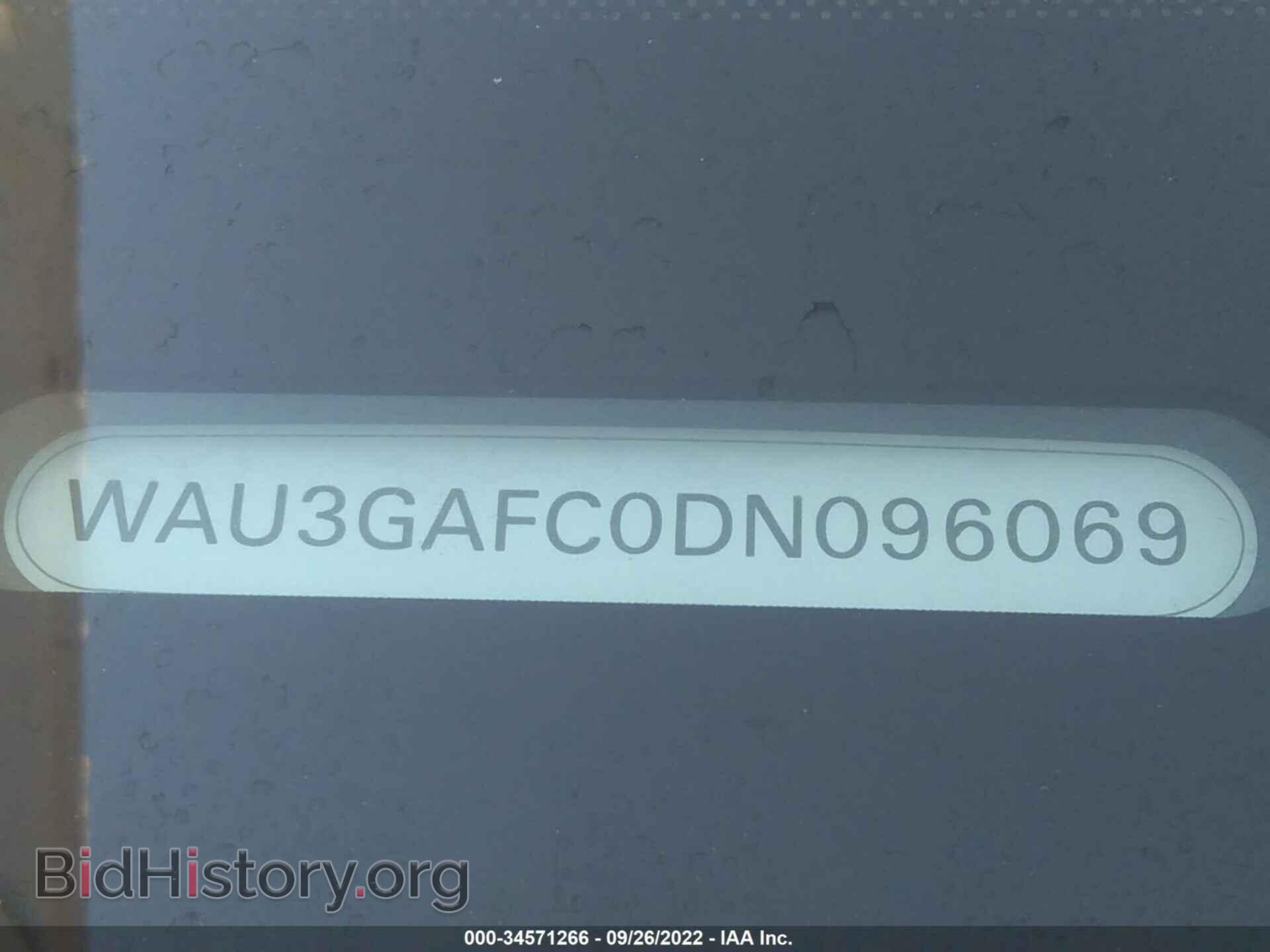 2013 AUDI A7 - VIN: WAU3GAFC0DN096069 - Фото 9