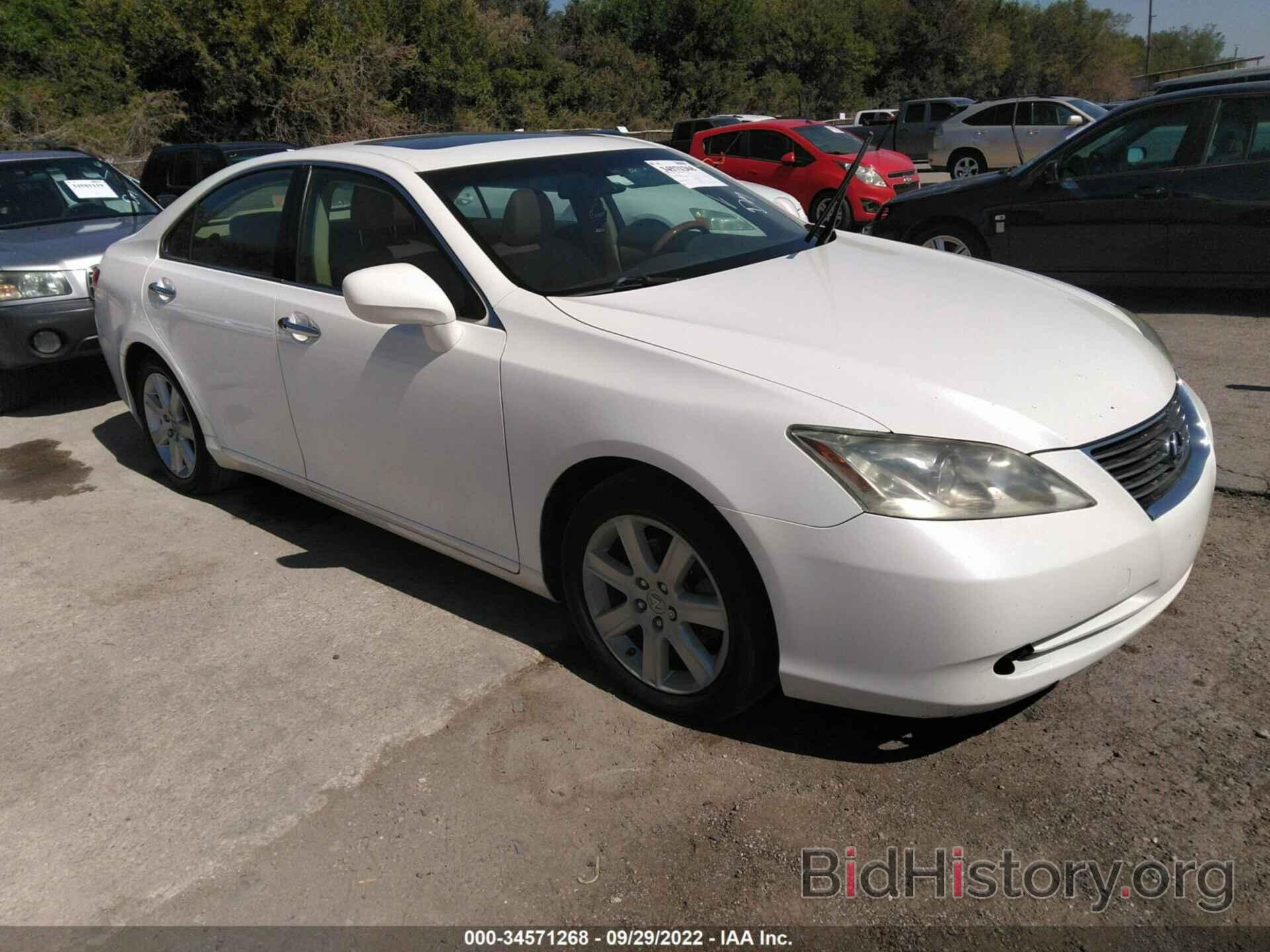 Photo JTHBJ46G672010868 - LEXUS ES 350 2007