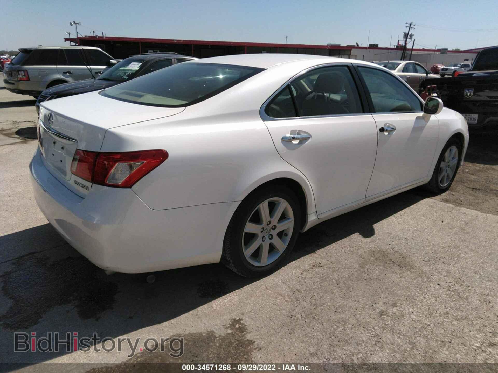 2007 LEXUS ES 350 - VIN: JTHBJ46G672010868 - Photo 4