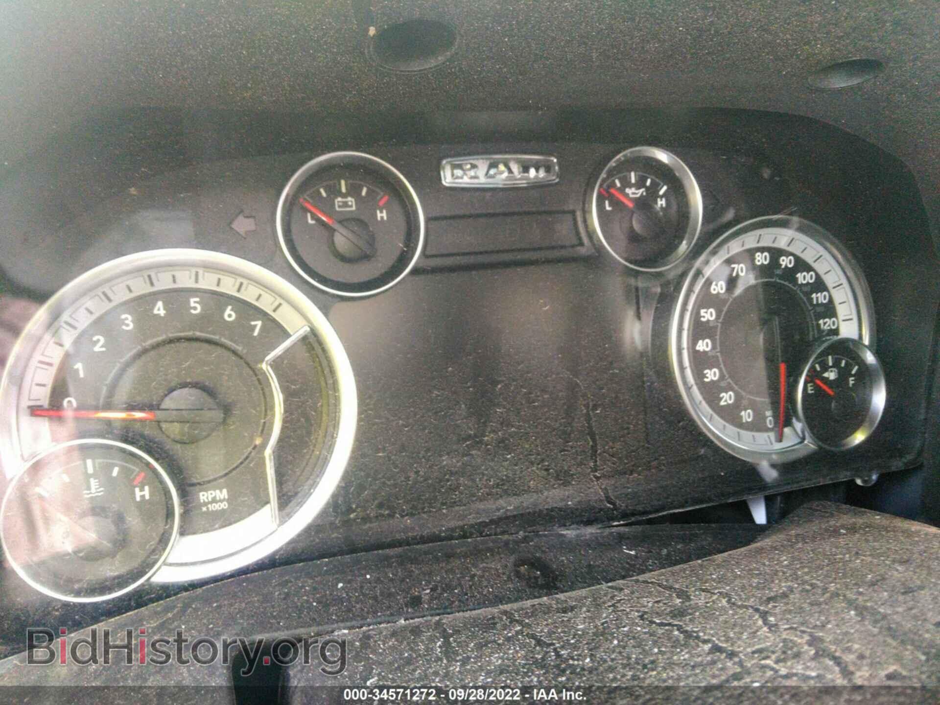 2018 RAM 1500 - VIN: 1C6RR7LTXJS297674 - Фото 7