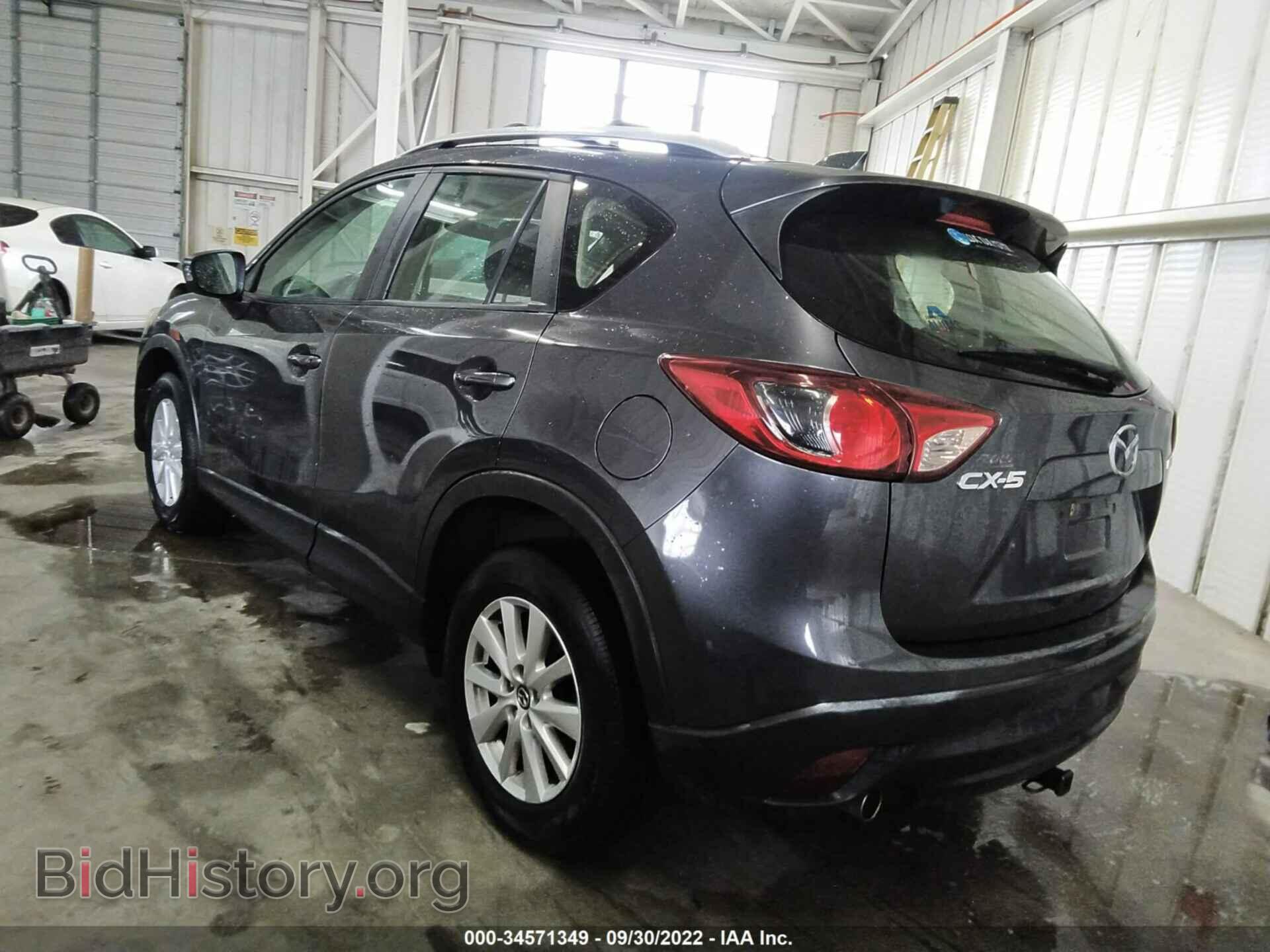 2014 MAZDA CX-5 - VIN: JM3KE2BE8E0318770 - Фото 3