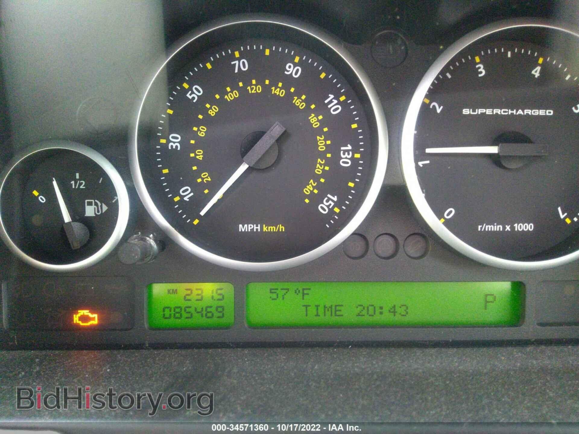 2009 LAND ROVER RANGE ROVER - VIN: SALMF13449A299531 - Фото 7