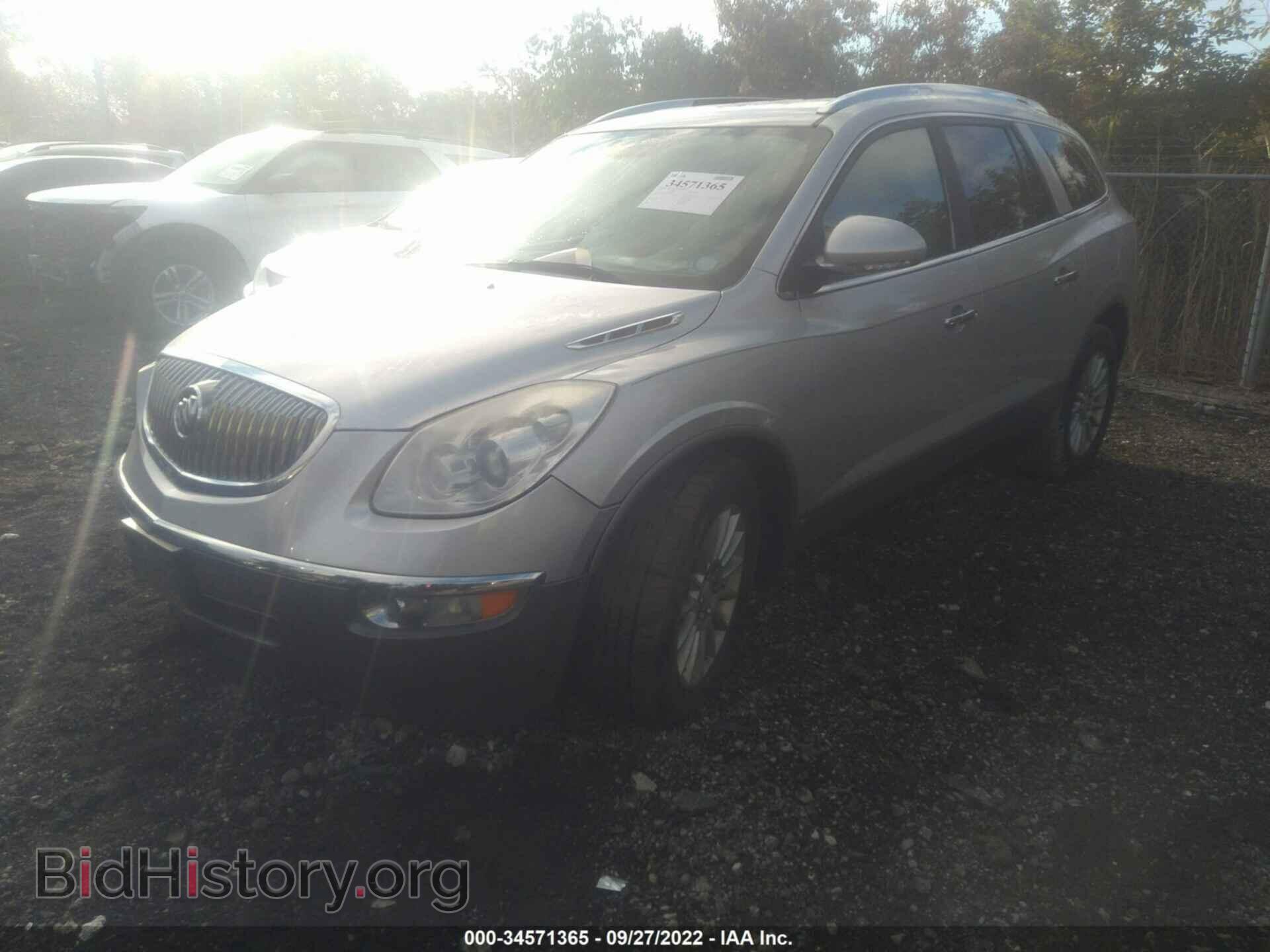 2009 BUICK ENCLAVE - VIN: 5GAER23D89J148315 - Фото 2
